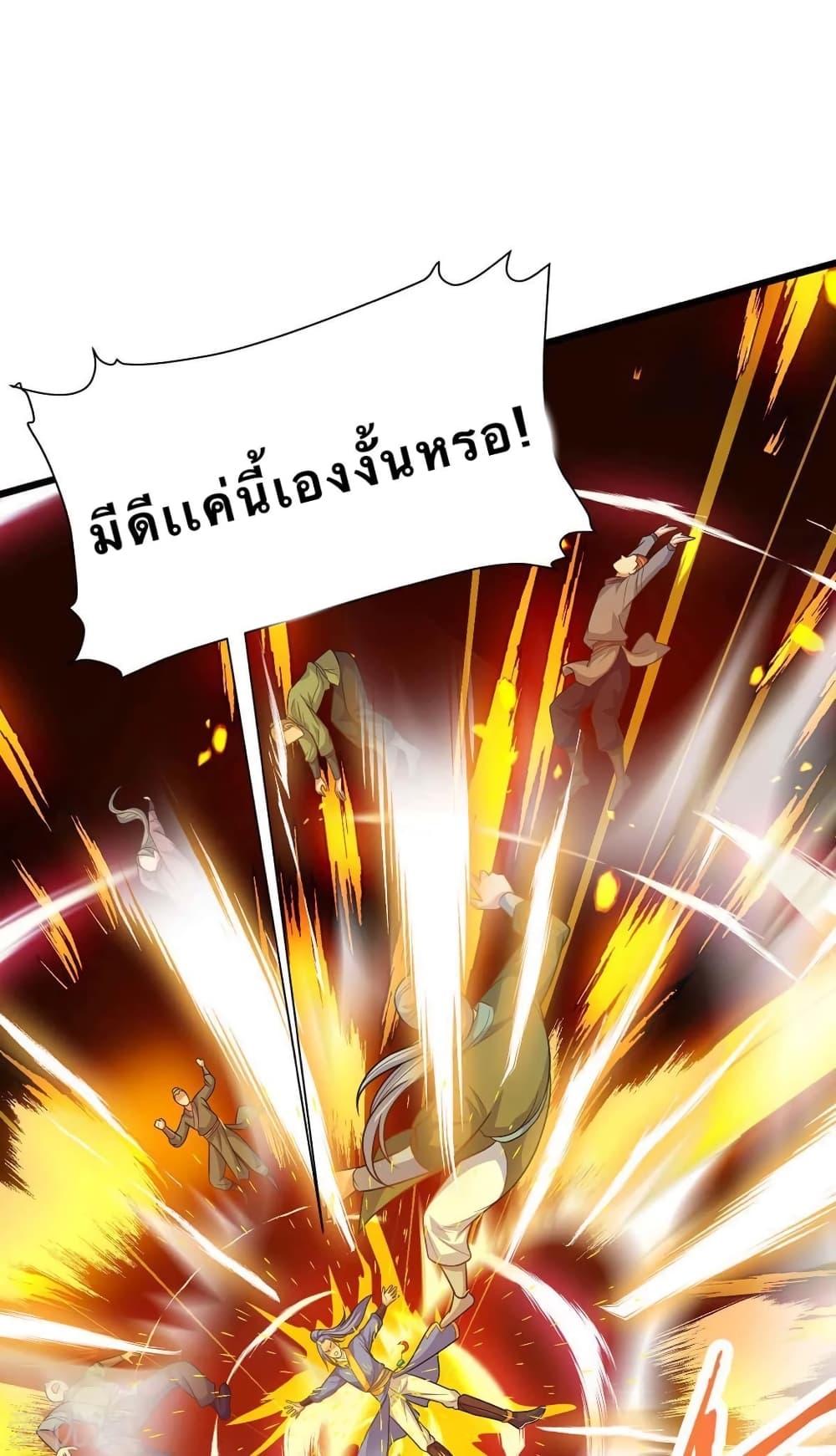 Manga-lc-com อ่านมังงะ อ่านการ์ตูน ออนไลน์ ฟรี Strongest Leveling ตอนที่ 1 2 3 4 5 6 7 8 9 10 11 12 13 14 ฟรี ไม่มีโฆษณา Manga-lc - อ่าน มังงะ อ่าน การ์ตูน ออนไลน์ อ่านมังงะ ฟรี
