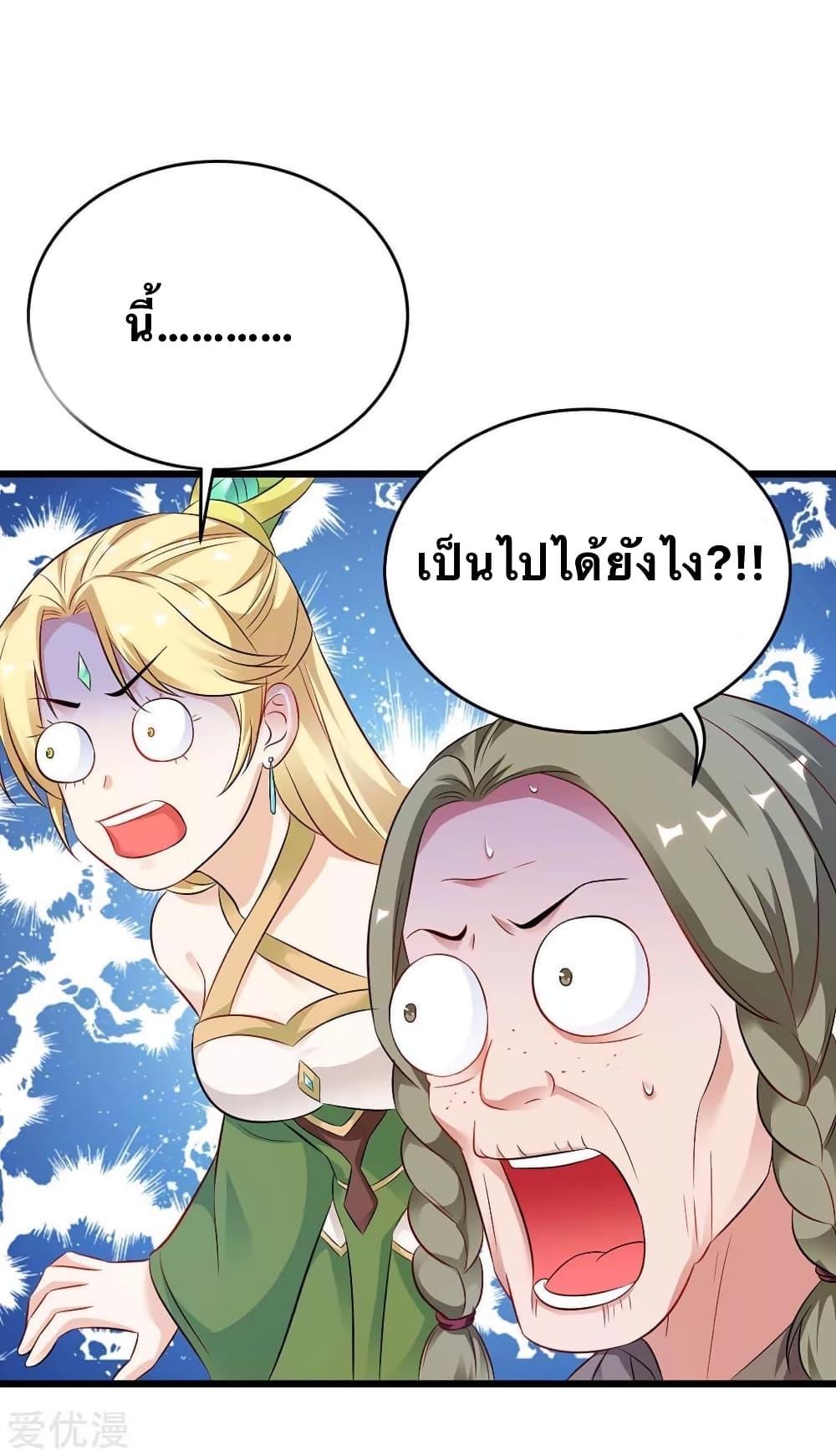 Manga-lc-com อ่านมังงะ อ่านการ์ตูน ออนไลน์ ฟรี Strongest Leveling ตอนที่ 1 2 3 4 5 6 7 8 9 10 11 12 13 14 ฟรี ไม่มีโฆษณา Manga-lc - อ่าน มังงะ อ่าน การ์ตูน ออนไลน์ อ่านมังงะ ฟรี