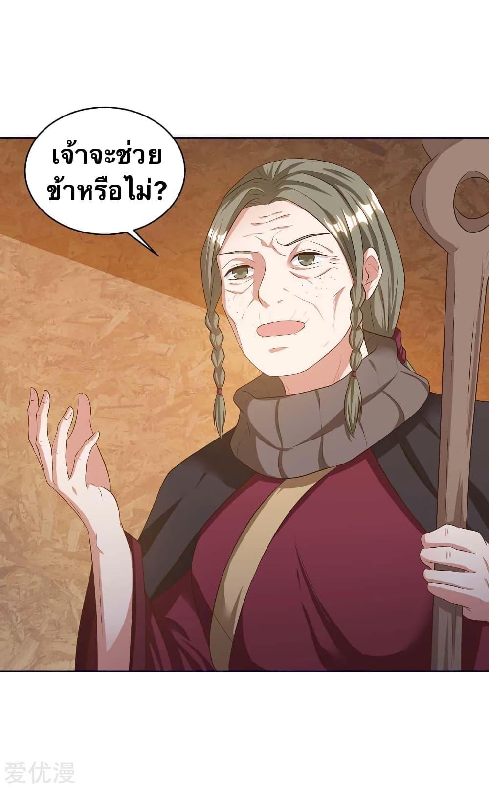 Manga-lc-com อ่านมังงะ อ่านการ์ตูน ออนไลน์ ฟรี Strongest Leveling ตอนที่ 1 2 3 4 5 6 7 8 9 10 11 12 13 14 ฟรี ไม่มีโฆษณา Manga-lc - อ่าน มังงะ อ่าน การ์ตูน ออนไลน์ อ่านมังงะ ฟรี