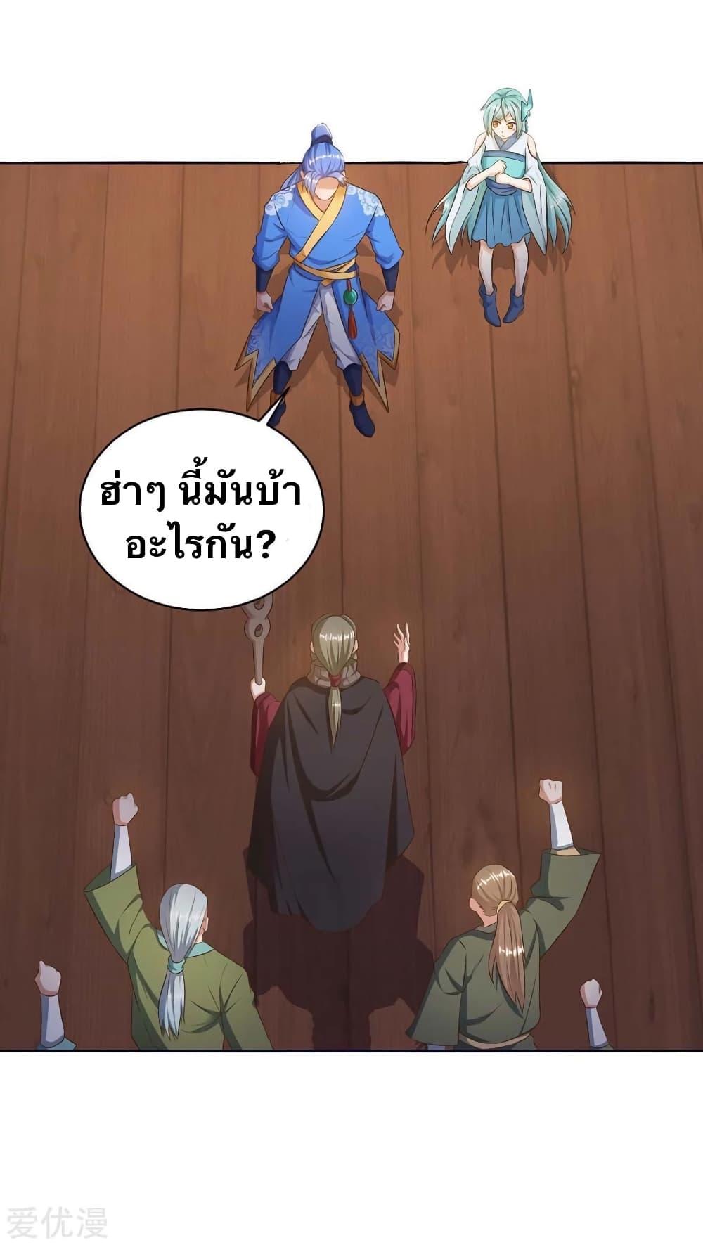 Manga-lc-com อ่านมังงะ อ่านการ์ตูน ออนไลน์ ฟรี Strongest Leveling ตอนที่ 1 2 3 4 5 6 7 8 9 10 11 12 13 14 ฟรี ไม่มีโฆษณา Manga-lc - อ่าน มังงะ อ่าน การ์ตูน ออนไลน์ อ่านมังงะ ฟรี