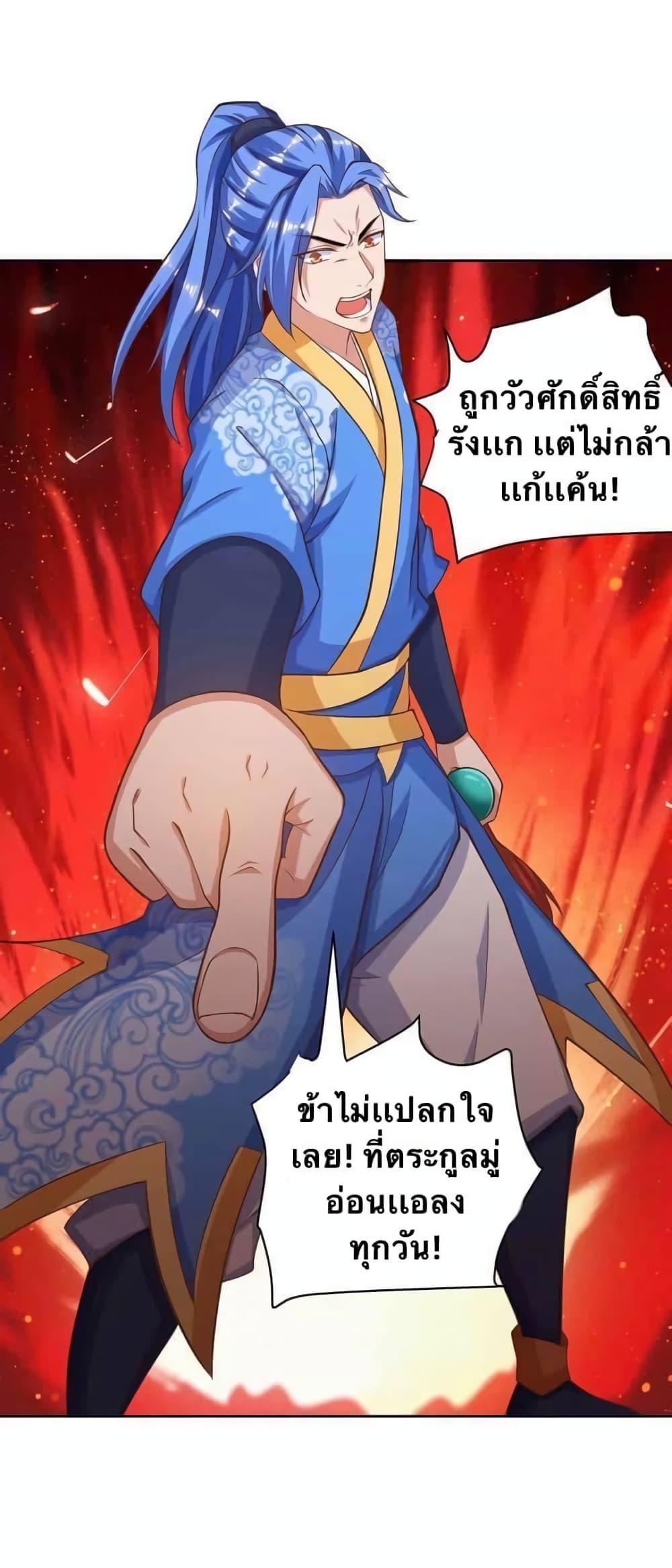 Manga-lc-com อ่านมังงะ อ่านการ์ตูน ออนไลน์ ฟรี Strongest Leveling ตอนที่ 1 2 3 4 5 6 7 8 9 10 11 12 13 14 ฟรี ไม่มีโฆษณา Manga-lc - อ่าน มังงะ อ่าน การ์ตูน ออนไลน์ อ่านมังงะ ฟรี