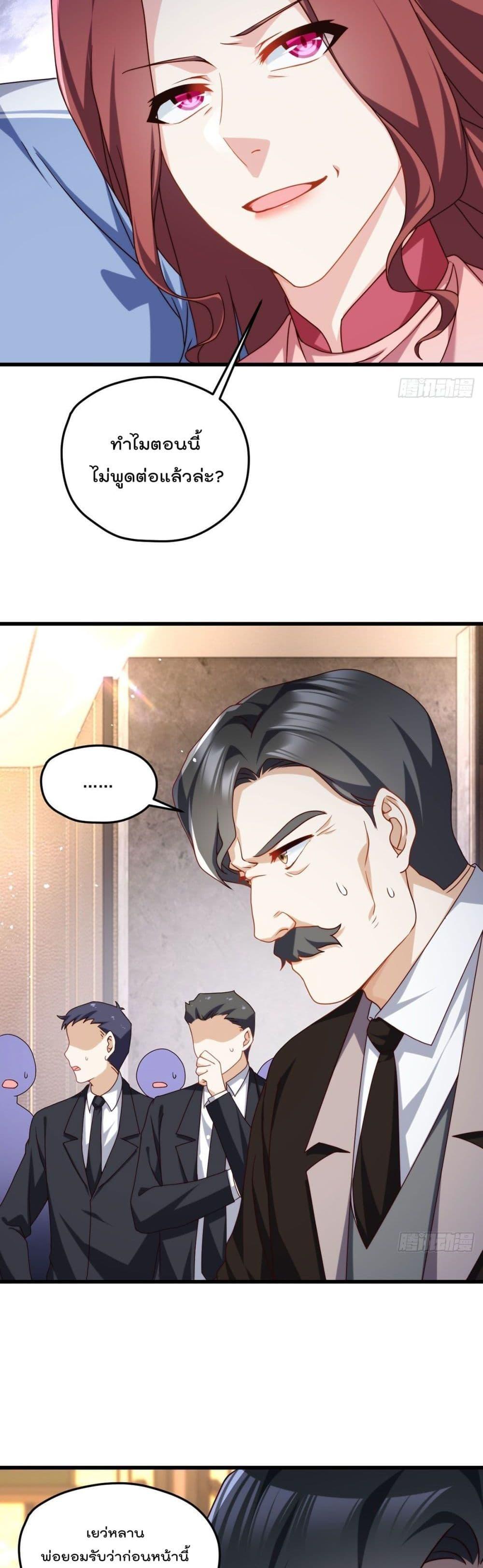 Manga-lc-com อ่านมังงะ อ่านการ์ตูน ออนไลน์ ฟรี RebirthGodImm ตอนที่ 1 2 3 4 5 6 7 8 9 10 11 12 13 14 ฟรี ไม่มีโฆษณา Manga-lc - อ่าน มังงะ อ่าน การ์ตูน ออนไลน์ อ่านมังงะ ฟรี