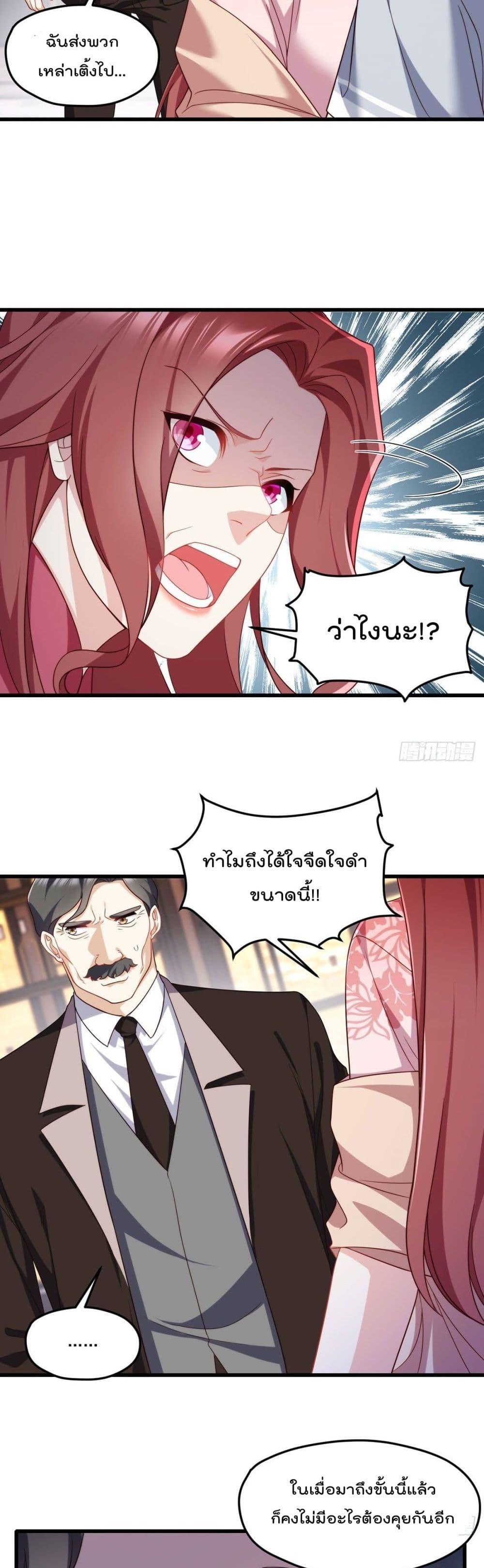 Manga-lc-com อ่านมังงะ อ่านการ์ตูน ออนไลน์ ฟรี RebirthGodImm ตอนที่ 1 2 3 4 5 6 7 8 9 10 11 12 13 14 ฟรี ไม่มีโฆษณา Manga-lc - อ่าน มังงะ อ่าน การ์ตูน ออนไลน์ อ่านมังงะ ฟรี