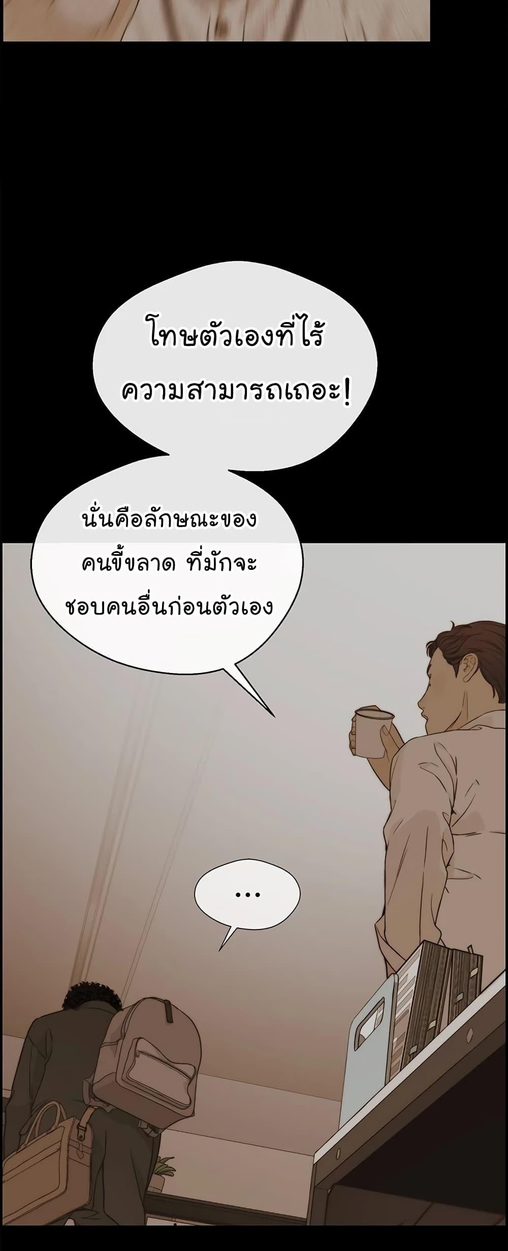 Manga-lc-com อ่านมังงะ อ่านการ์ตูน ออนไลน์ ฟรี Real Man ตอนที่ 1 2 3 4 5 6 7 8 9 10 11 12 13 14 ฟรี ไม่มีโฆษณา Manga-lc - อ่าน มังงะ อ่าน การ์ตูน ออนไลน์ อ่านมังงะ ฟรี