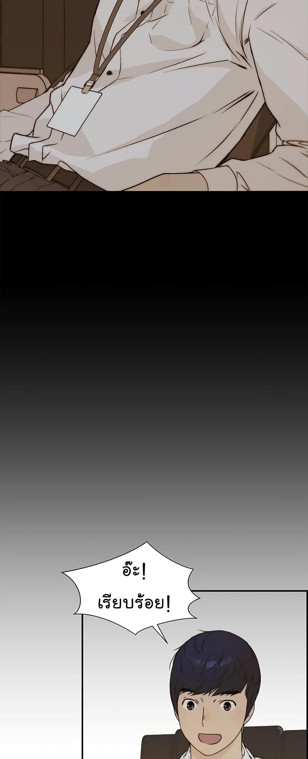 Manga-lc-com อ่านมังงะ อ่านการ์ตูน ออนไลน์ ฟรี Real Man ตอนที่ 1 2 3 4 5 6 7 8 9 10 11 12 13 14 ฟรี ไม่มีโฆษณา Manga-lc - อ่าน มังงะ อ่าน การ์ตูน ออนไลน์ อ่านมังงะ ฟรี