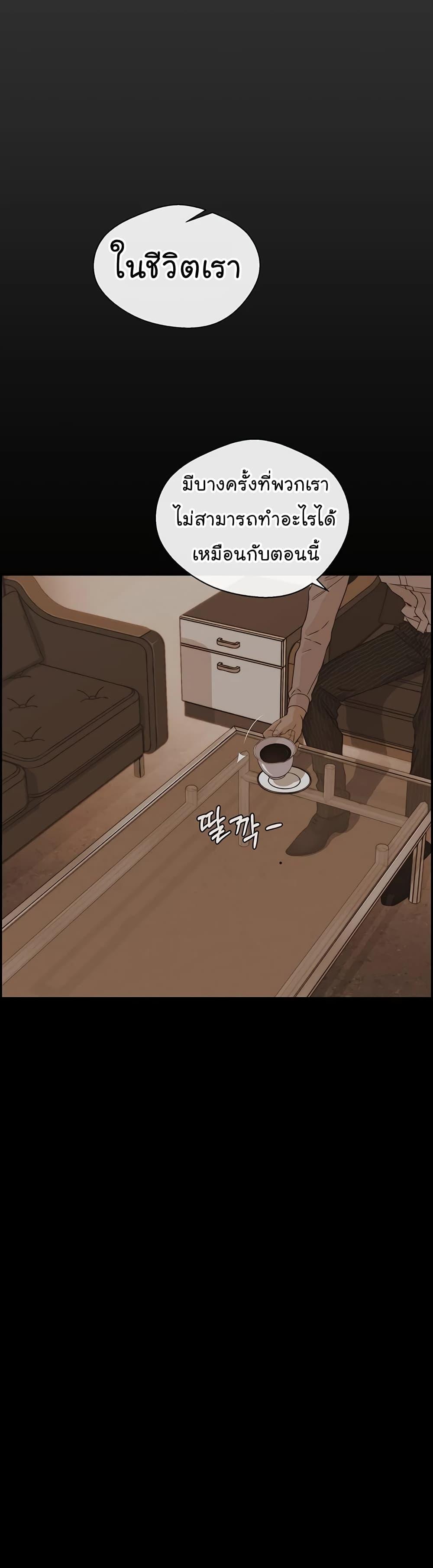 Manga-lc-com อ่านมังงะ อ่านการ์ตูน ออนไลน์ ฟรี Real Man ตอนที่ 1 2 3 4 5 6 7 8 9 10 11 12 13 14 ฟรี ไม่มีโฆษณา Manga-lc - อ่าน มังงะ อ่าน การ์ตูน ออนไลน์ อ่านมังงะ ฟรี