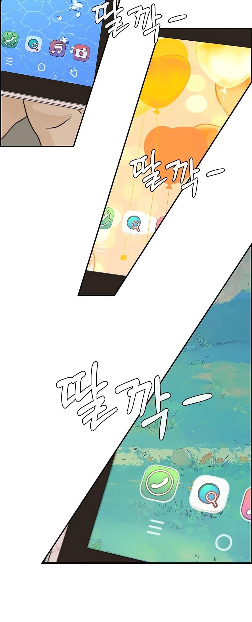 Manga-lc-com อ่านมังงะ อ่านการ์ตูน ออนไลน์ ฟรี Real Man ตอนที่ 1 2 3 4 5 6 7 8 9 10 11 12 13 14 ฟรี ไม่มีโฆษณา Manga-lc - อ่าน มังงะ อ่าน การ์ตูน ออนไลน์ อ่านมังงะ ฟรี