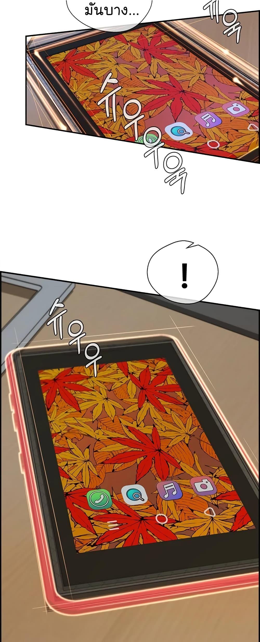 Manga-lc-com อ่านมังงะ อ่านการ์ตูน ออนไลน์ ฟรี Real Man ตอนที่ 1 2 3 4 5 6 7 8 9 10 11 12 13 14 ฟรี ไม่มีโฆษณา Manga-lc - อ่าน มังงะ อ่าน การ์ตูน ออนไลน์ อ่านมังงะ ฟรี