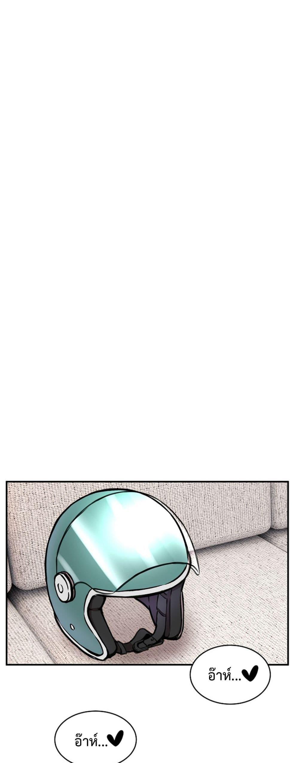 Doujin-Lc- อ่าน โดจิน มังฮวา เกาหลี ญี่ปุ่น จีน แปลไทย Driver in the New City ตอนที่ 1 2 3 4 5 6 7 8 9 10 11 12 13 14 ฟรี ไม่มีโฆษณา อ่าน โดจิน Manhwa เกาหลี ญี่ปุ่น จีน เรามีครบ คัดมาให้เน้นๆ โดจิน 18+ รับประกันความฟินโดย  Doujin Lc