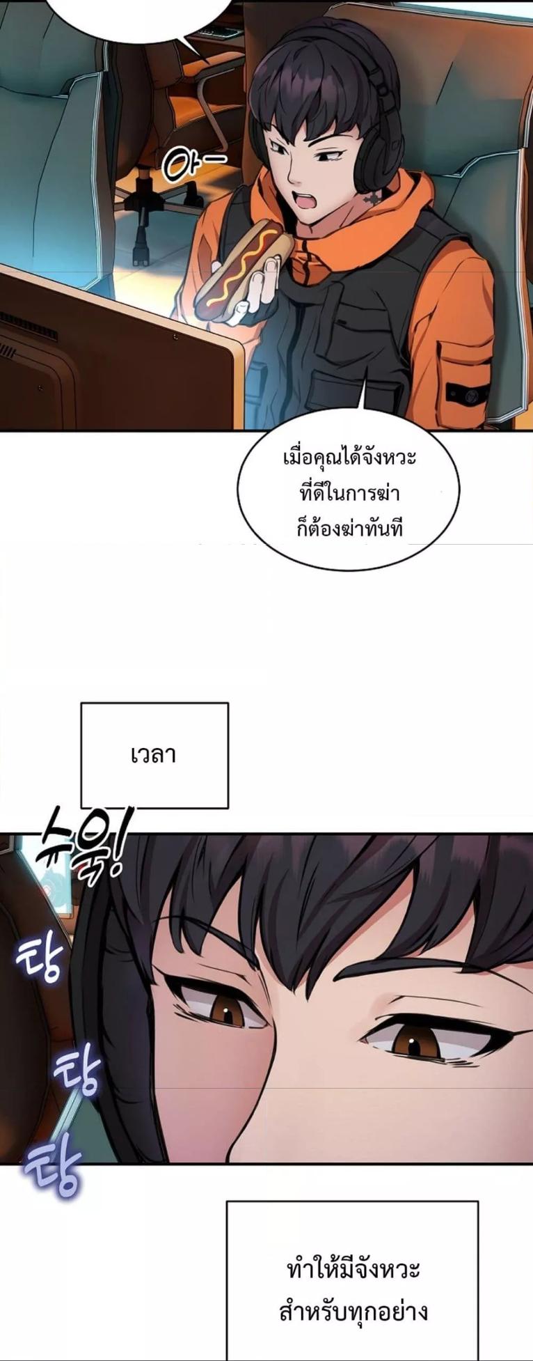 Doujin-Lc- อ่าน โดจิน มังฮวา เกาหลี ญี่ปุ่น จีน แปลไทย Driver in the New City ตอนที่ 1 2 3 4 5 6 7 8 9 10 11 12 13 14 ฟรี ไม่มีโฆษณา อ่าน โดจิน Manhwa เกาหลี ญี่ปุ่น จีน เรามีครบ คัดมาให้เน้นๆ โดจิน 18+ รับประกันความฟินโดย  Doujin Lc