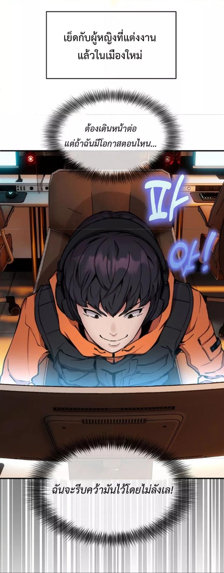 Doujin-Lc- อ่าน โดจิน มังฮวา เกาหลี ญี่ปุ่น จีน แปลไทย Driver in the New City ตอนที่ 1 2 3 4 5 6 7 8 9 10 11 12 13 14 ฟรี ไม่มีโฆษณา อ่าน โดจิน Manhwa เกาหลี ญี่ปุ่น จีน เรามีครบ คัดมาให้เน้นๆ โดจิน 18+ รับประกันความฟินโดย  Doujin Lc