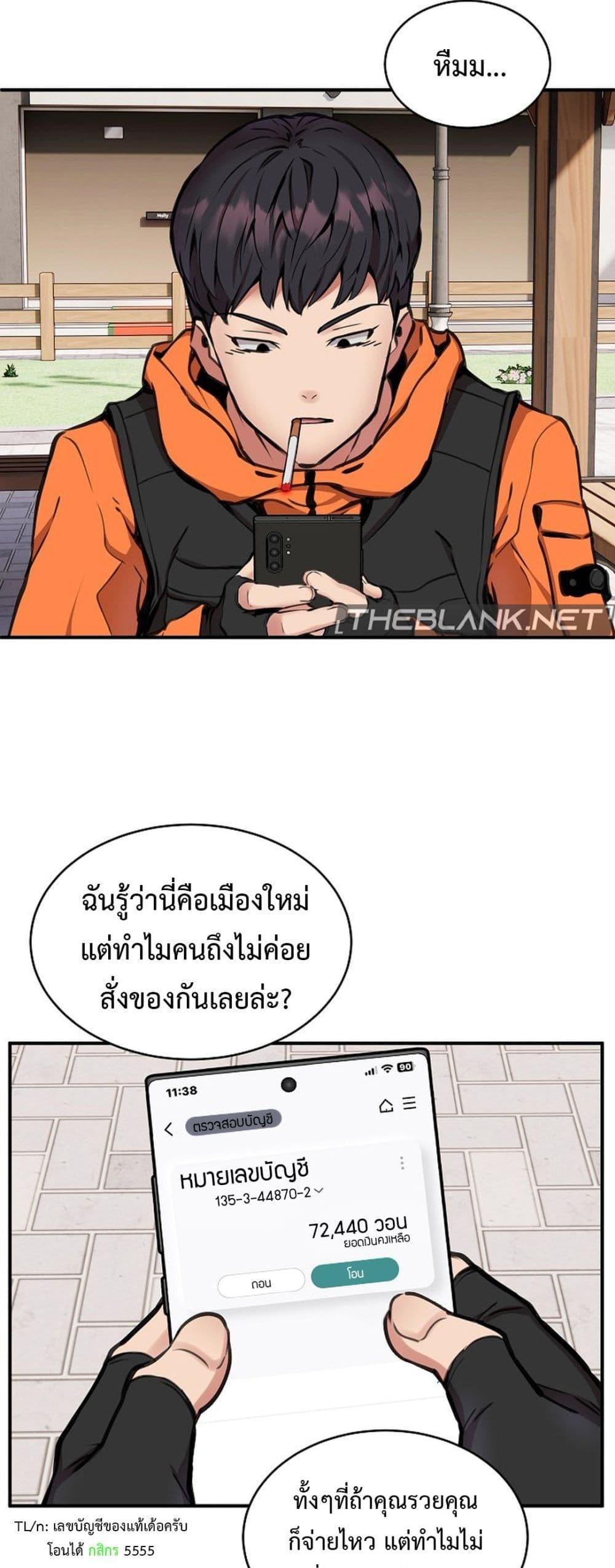 Doujin-Lc- อ่าน โดจิน มังฮวา เกาหลี ญี่ปุ่น จีน แปลไทย Driver in the New City ตอนที่ 1 2 3 4 5 6 7 8 9 10 11 12 13 14 ฟรี ไม่มีโฆษณา อ่าน โดจิน Manhwa เกาหลี ญี่ปุ่น จีน เรามีครบ คัดมาให้เน้นๆ โดจิน 18+ รับประกันความฟินโดย  Doujin Lc
