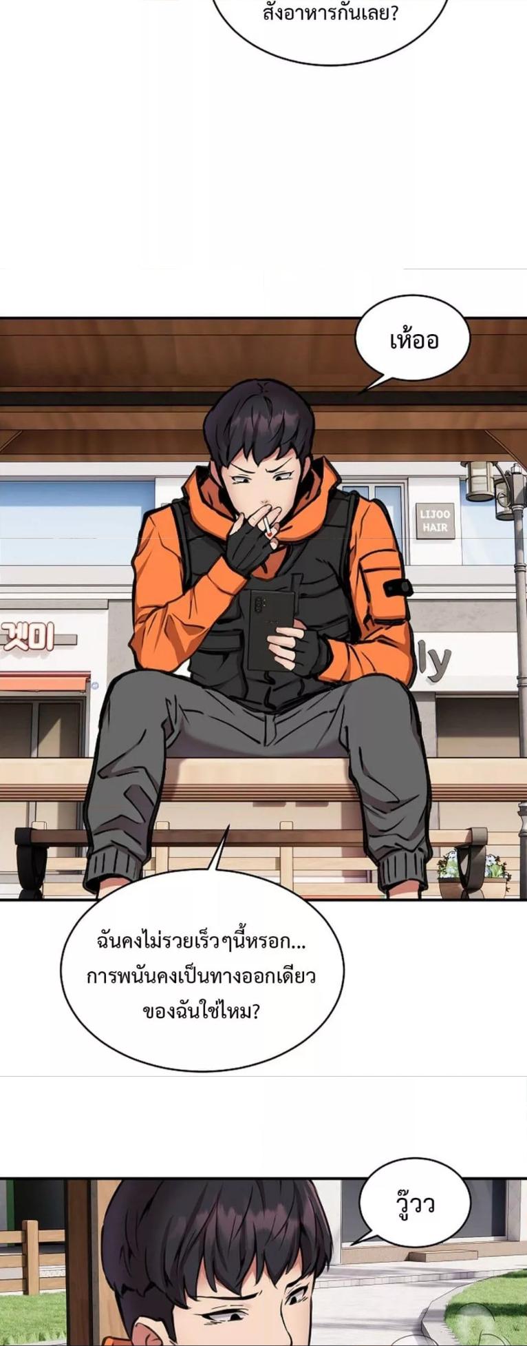 Doujin-Lc- อ่าน โดจิน มังฮวา เกาหลี ญี่ปุ่น จีน แปลไทย Driver in the New City ตอนที่ 1 2 3 4 5 6 7 8 9 10 11 12 13 14 ฟรี ไม่มีโฆษณา อ่าน โดจิน Manhwa เกาหลี ญี่ปุ่น จีน เรามีครบ คัดมาให้เน้นๆ โดจิน 18+ รับประกันความฟินโดย  Doujin Lc