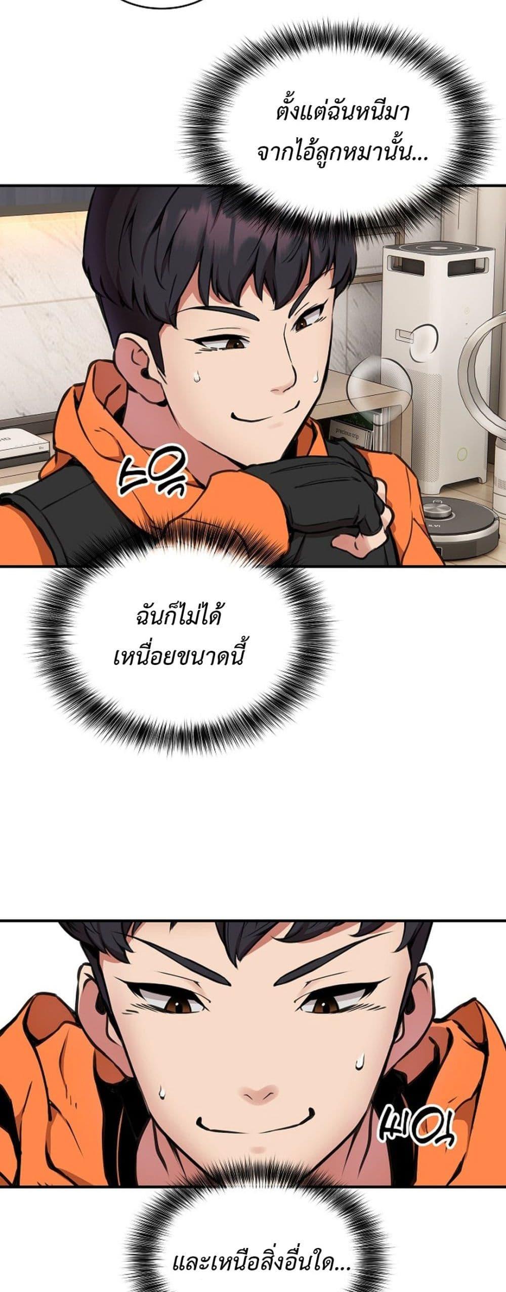 Doujin-Lc- อ่าน โดจิน มังฮวา เกาหลี ญี่ปุ่น จีน แปลไทย Driver in the New City ตอนที่ 1 2 3 4 5 6 7 8 9 10 11 12 13 14 ฟรี ไม่มีโฆษณา อ่าน โดจิน Manhwa เกาหลี ญี่ปุ่น จีน เรามีครบ คัดมาให้เน้นๆ โดจิน 18+ รับประกันความฟินโดย  Doujin Lc
