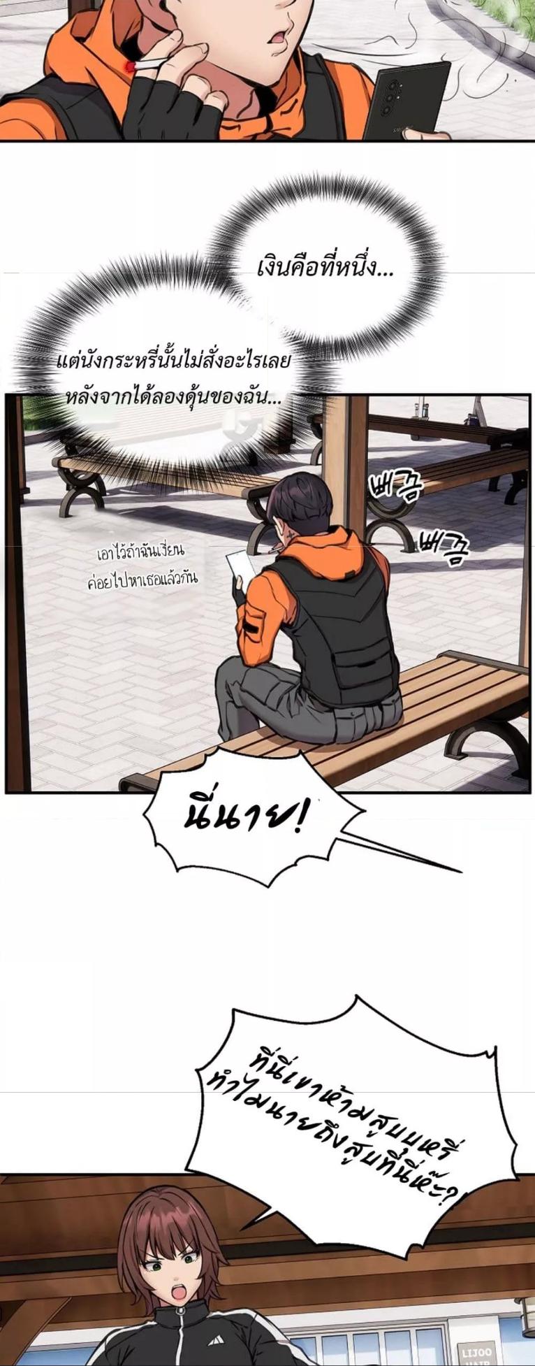 Doujin-Lc- อ่าน โดจิน มังฮวา เกาหลี ญี่ปุ่น จีน แปลไทย Driver in the New City ตอนที่ 1 2 3 4 5 6 7 8 9 10 11 12 13 14 ฟรี ไม่มีโฆษณา อ่าน โดจิน Manhwa เกาหลี ญี่ปุ่น จีน เรามีครบ คัดมาให้เน้นๆ โดจิน 18+ รับประกันความฟินโดย  Doujin Lc