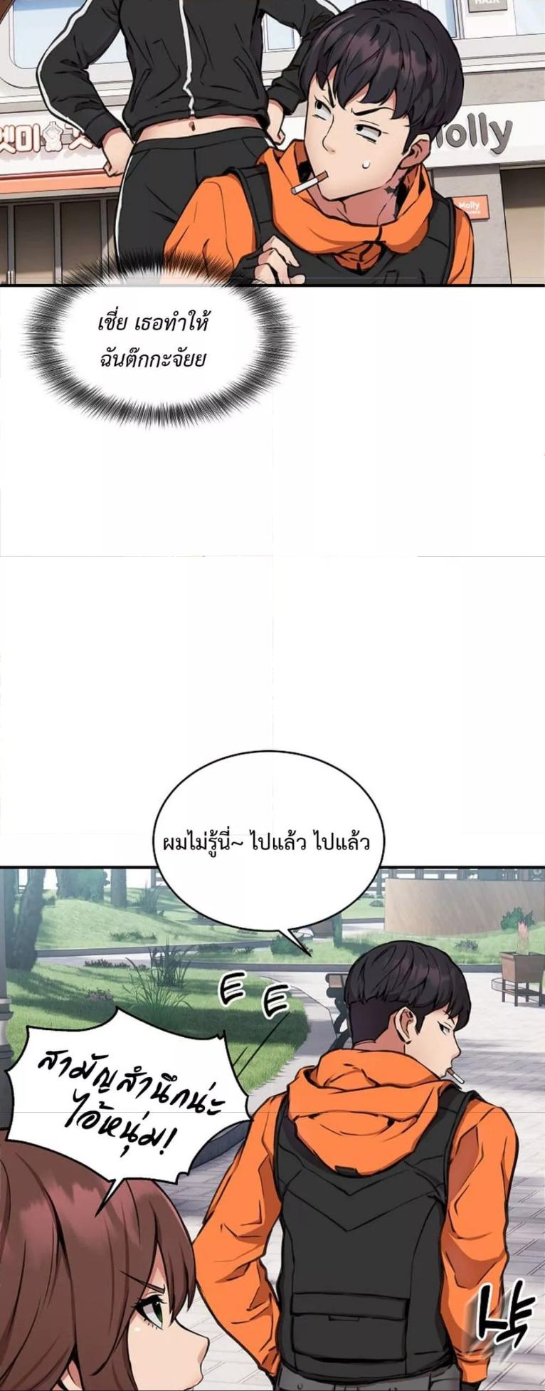 Doujin-Lc- อ่าน โดจิน มังฮวา เกาหลี ญี่ปุ่น จีน แปลไทย Driver in the New City ตอนที่ 1 2 3 4 5 6 7 8 9 10 11 12 13 14 ฟรี ไม่มีโฆษณา อ่าน โดจิน Manhwa เกาหลี ญี่ปุ่น จีน เรามีครบ คัดมาให้เน้นๆ โดจิน 18+ รับประกันความฟินโดย  Doujin Lc