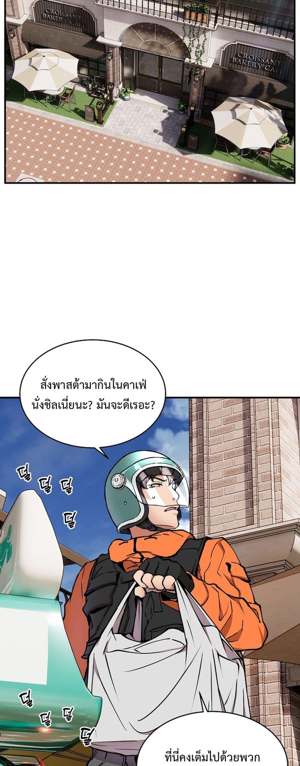 Doujin-Lc- อ่าน โดจิน มังฮวา เกาหลี ญี่ปุ่น จีน แปลไทย Driver in the New City ตอนที่ 1 2 3 4 5 6 7 8 9 10 11 12 13 14 ฟรี ไม่มีโฆษณา อ่าน โดจิน Manhwa เกาหลี ญี่ปุ่น จีน เรามีครบ คัดมาให้เน้นๆ โดจิน 18+ รับประกันความฟินโดย  Doujin Lc
