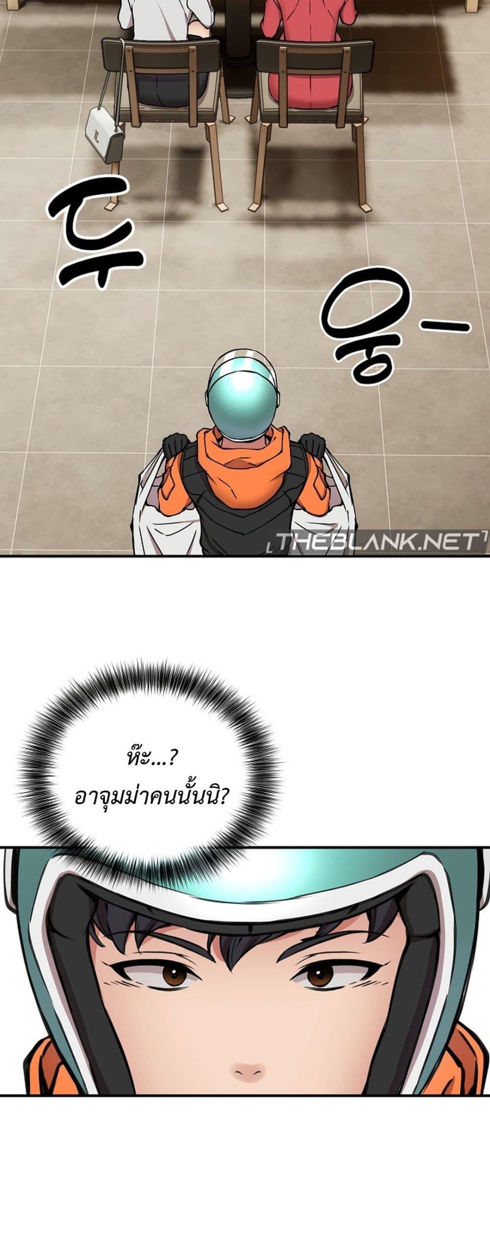Doujin-Lc- อ่าน โดจิน มังฮวา เกาหลี ญี่ปุ่น จีน แปลไทย Driver in the New City ตอนที่ 1 2 3 4 5 6 7 8 9 10 11 12 13 14 ฟรี ไม่มีโฆษณา อ่าน โดจิน Manhwa เกาหลี ญี่ปุ่น จีน เรามีครบ คัดมาให้เน้นๆ โดจิน 18+ รับประกันความฟินโดย  Doujin Lc