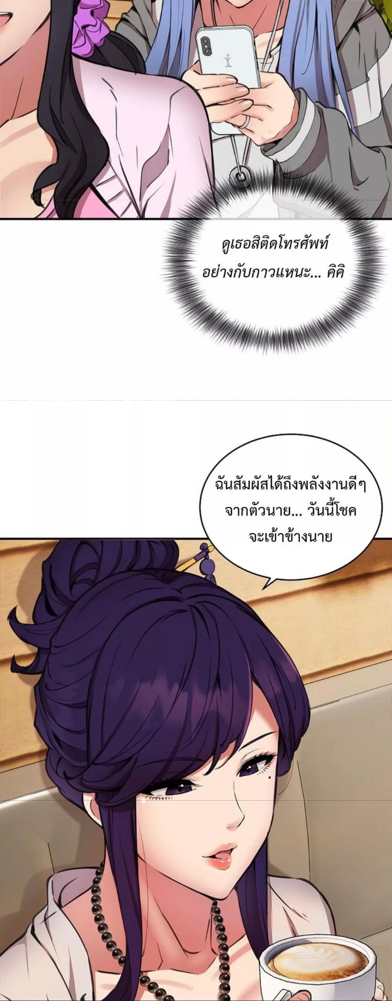Doujin-Lc- อ่าน โดจิน มังฮวา เกาหลี ญี่ปุ่น จีน แปลไทย Driver in the New City ตอนที่ 1 2 3 4 5 6 7 8 9 10 11 12 13 14 ฟรี ไม่มีโฆษณา อ่าน โดจิน Manhwa เกาหลี ญี่ปุ่น จีน เรามีครบ คัดมาให้เน้นๆ โดจิน 18+ รับประกันความฟินโดย  Doujin Lc