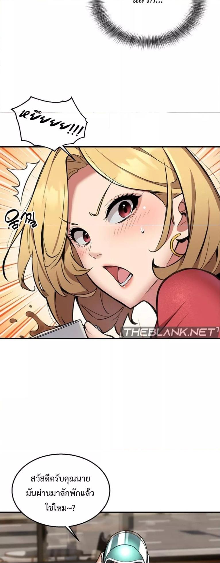 Doujin-Lc- อ่าน โดจิน มังฮวา เกาหลี ญี่ปุ่น จีน แปลไทย Driver in the New City ตอนที่ 1 2 3 4 5 6 7 8 9 10 11 12 13 14 ฟรี ไม่มีโฆษณา อ่าน โดจิน Manhwa เกาหลี ญี่ปุ่น จีน เรามีครบ คัดมาให้เน้นๆ โดจิน 18+ รับประกันความฟินโดย  Doujin Lc