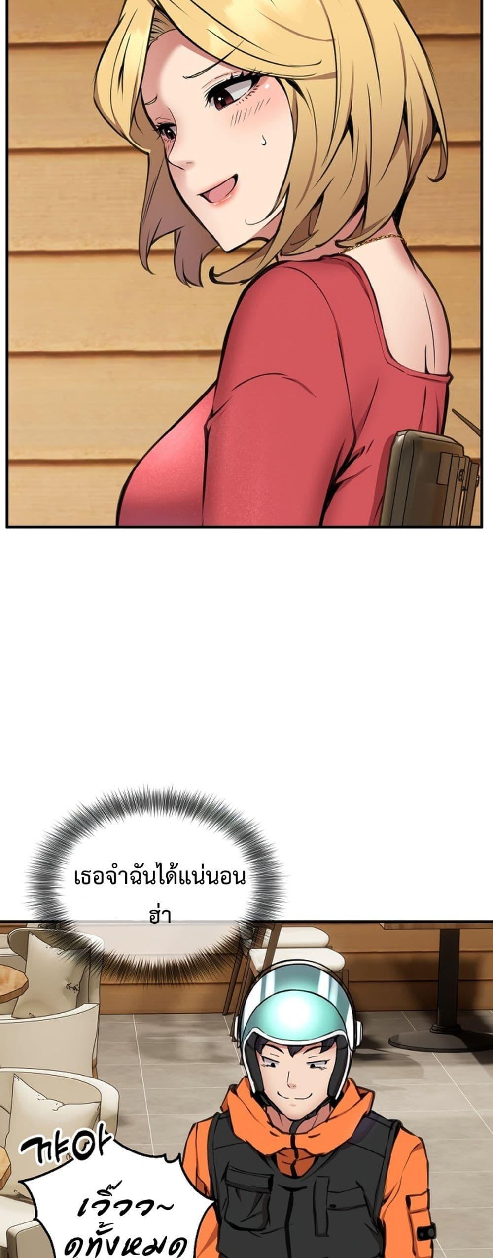 Doujin-Lc- อ่าน โดจิน มังฮวา เกาหลี ญี่ปุ่น จีน แปลไทย Driver in the New City ตอนที่ 1 2 3 4 5 6 7 8 9 10 11 12 13 14 ฟรี ไม่มีโฆษณา อ่าน โดจิน Manhwa เกาหลี ญี่ปุ่น จีน เรามีครบ คัดมาให้เน้นๆ โดจิน 18+ รับประกันความฟินโดย  Doujin Lc