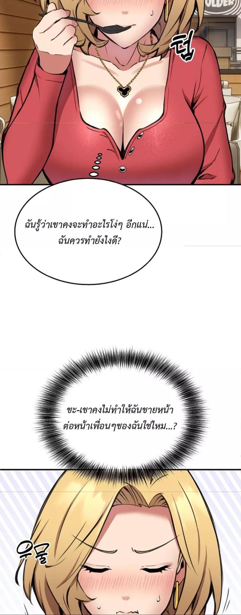 Doujin-Lc- อ่าน โดจิน มังฮวา เกาหลี ญี่ปุ่น จีน แปลไทย Driver in the New City ตอนที่ 1 2 3 4 5 6 7 8 9 10 11 12 13 14 ฟรี ไม่มีโฆษณา อ่าน โดจิน Manhwa เกาหลี ญี่ปุ่น จีน เรามีครบ คัดมาให้เน้นๆ โดจิน 18+ รับประกันความฟินโดย  Doujin Lc