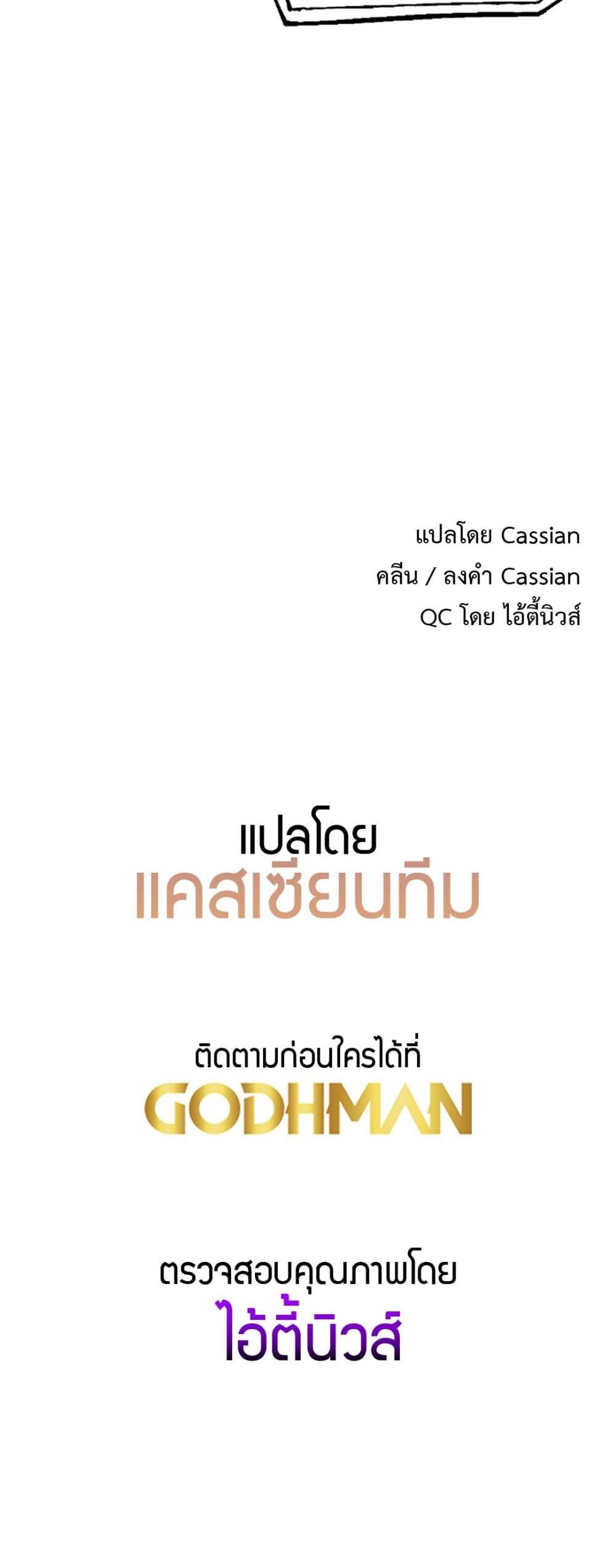 Doujin-Lc- อ่าน โดจิน มังฮวา เกาหลี ญี่ปุ่น จีน แปลไทย Driver in the New City ตอนที่ 1 2 3 4 5 6 7 8 9 10 11 12 13 14 ฟรี ไม่มีโฆษณา อ่าน โดจิน Manhwa เกาหลี ญี่ปุ่น จีน เรามีครบ คัดมาให้เน้นๆ โดจิน 18+ รับประกันความฟินโดย  Doujin Lc