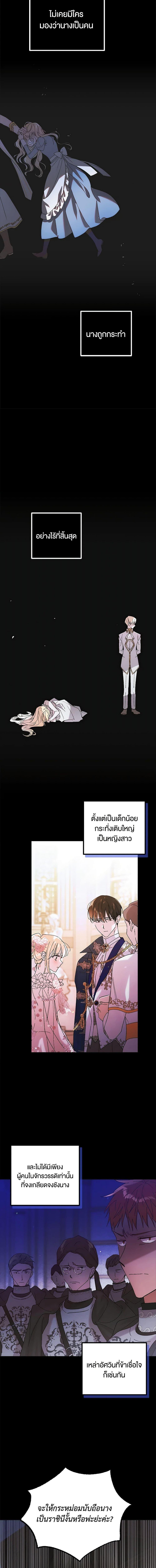 Manga-lc-com อ่านมังงะ อ่านการ์ตูน ออนไลน์ ฟรี A Way to Protect the Lovable You ตอนที่ 1 2 3 4 5 6 7 8 9 10 11 12 13 14 ฟรี ไม่มีโฆษณา Manga-lc - อ่าน มังงะ อ่าน การ์ตูน ออนไลน์ อ่านมังงะ ฟรี