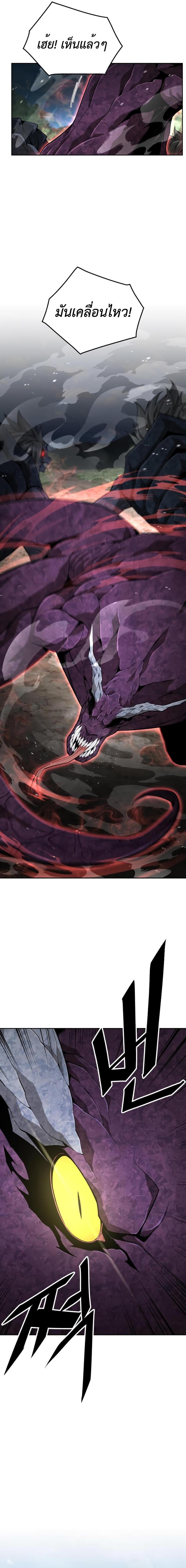 Manga-lc-com อ่านมังงะ อ่านการ์ตูน ออนไลน์ ฟรี Apocalyptic Chef Awakening ตอนที่ 1 2 3 4 5 6 7 8 9 10 11 12 13 14 ฟรี ไม่มีโฆษณา Manga-lc - อ่าน มังงะ อ่าน การ์ตูน ออนไลน์ อ่านมังงะ ฟรี