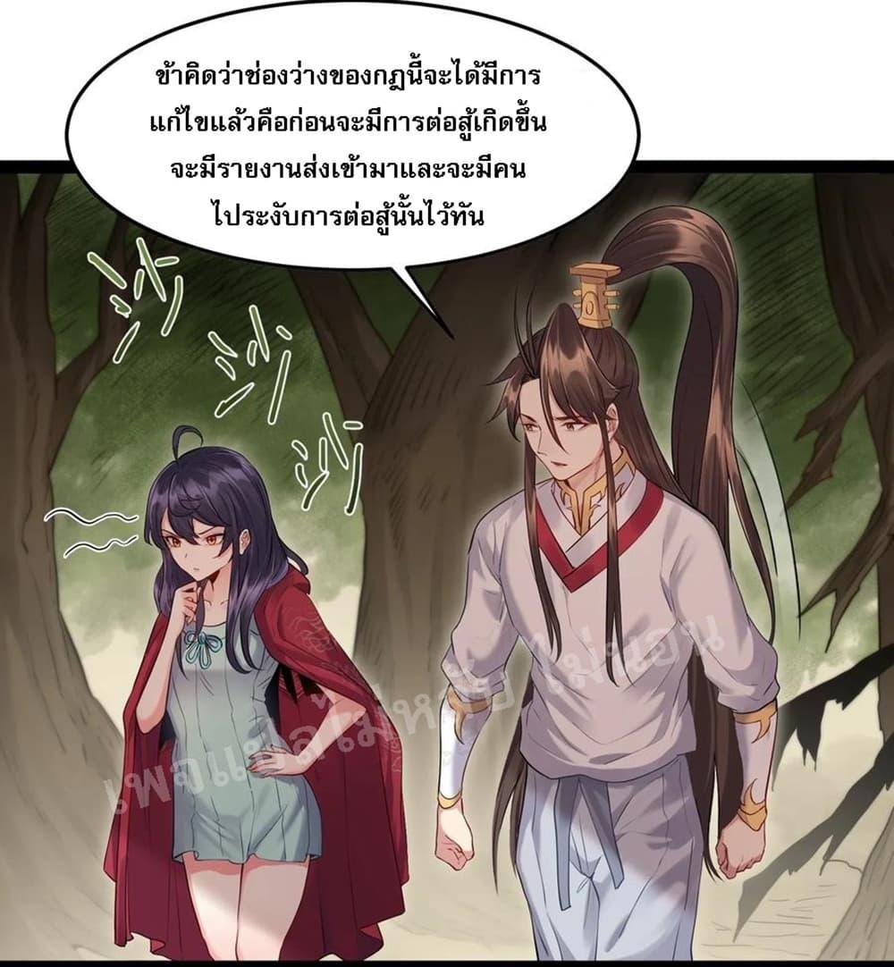 Manga-lc-com อ่านมังงะ อ่านการ์ตูน ออนไลน์ ฟรี Rebirth is the Number One Greatest Villain ตอนที่ 1 2 3 4 5 6 7 8 9 10 11 12 13 14 ฟรี ไม่มีโฆษณา Manga-lc - อ่าน มังงะ อ่าน การ์ตูน ออนไลน์ อ่านมังงะ ฟรี