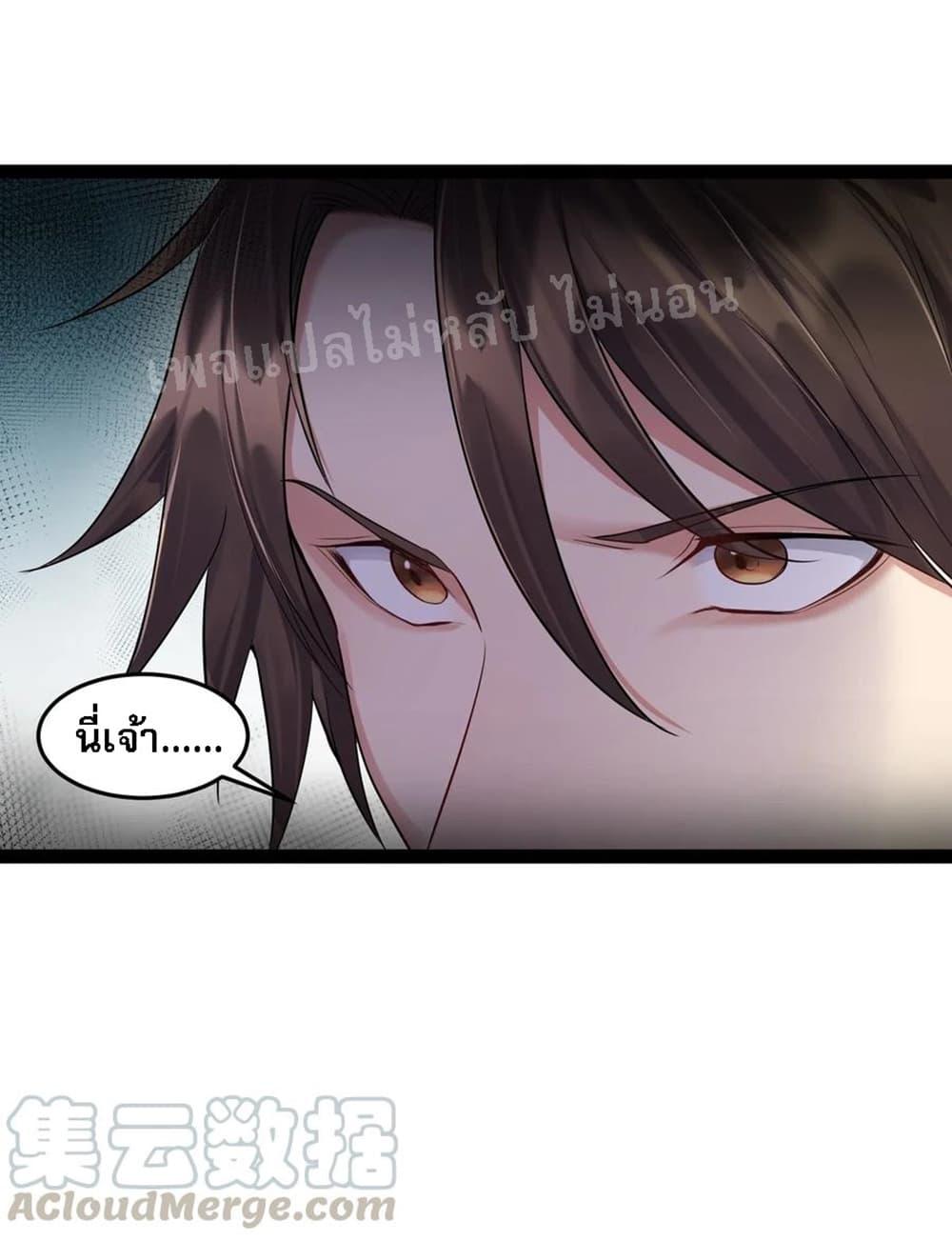 Manga-lc-com อ่านมังงะ อ่านการ์ตูน ออนไลน์ ฟรี Rebirth is the Number One Greatest Villain ตอนที่ 1 2 3 4 5 6 7 8 9 10 11 12 13 14 ฟรี ไม่มีโฆษณา Manga-lc - อ่าน มังงะ อ่าน การ์ตูน ออนไลน์ อ่านมังงะ ฟรี