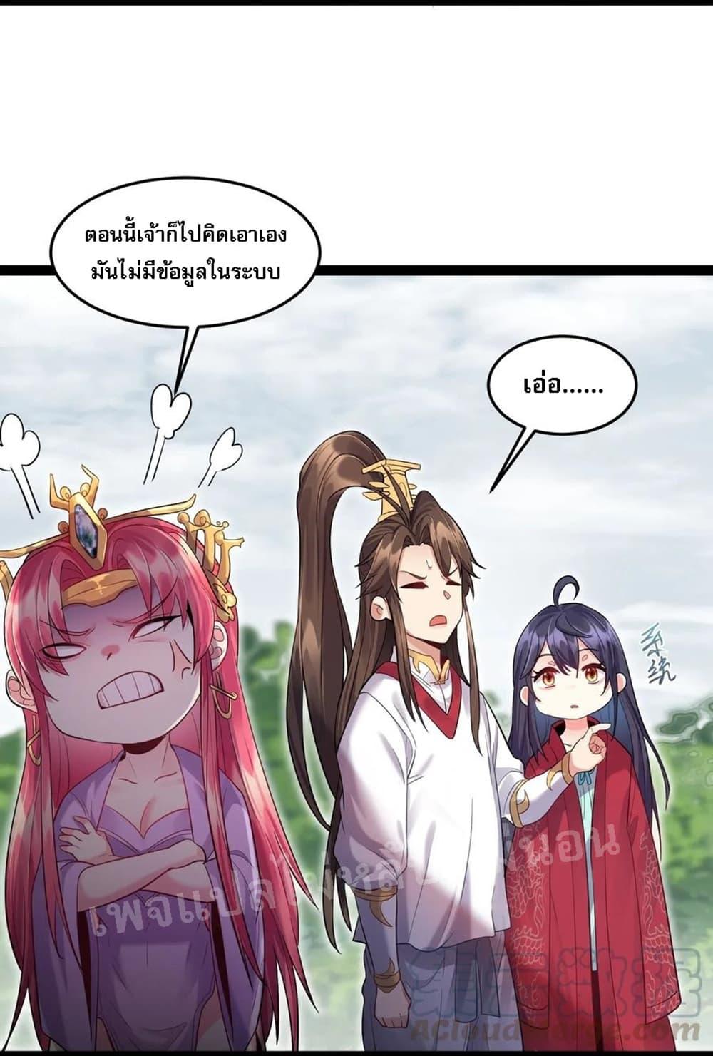 Manga-lc-com อ่านมังงะ อ่านการ์ตูน ออนไลน์ ฟรี Rebirth is the Number One Greatest Villain ตอนที่ 1 2 3 4 5 6 7 8 9 10 11 12 13 14 ฟรี ไม่มีโฆษณา Manga-lc - อ่าน มังงะ อ่าน การ์ตูน ออนไลน์ อ่านมังงะ ฟรี