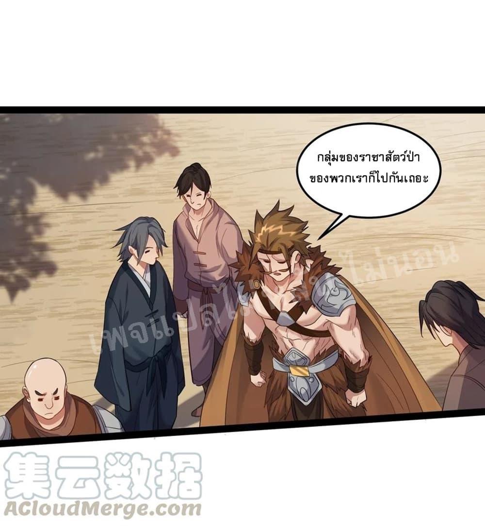 Manga-lc-com อ่านมังงะ อ่านการ์ตูน ออนไลน์ ฟรี Rebirth is the Number One Greatest Villain ตอนที่ 1 2 3 4 5 6 7 8 9 10 11 12 13 14 ฟรี ไม่มีโฆษณา Manga-lc - อ่าน มังงะ อ่าน การ์ตูน ออนไลน์ อ่านมังงะ ฟรี