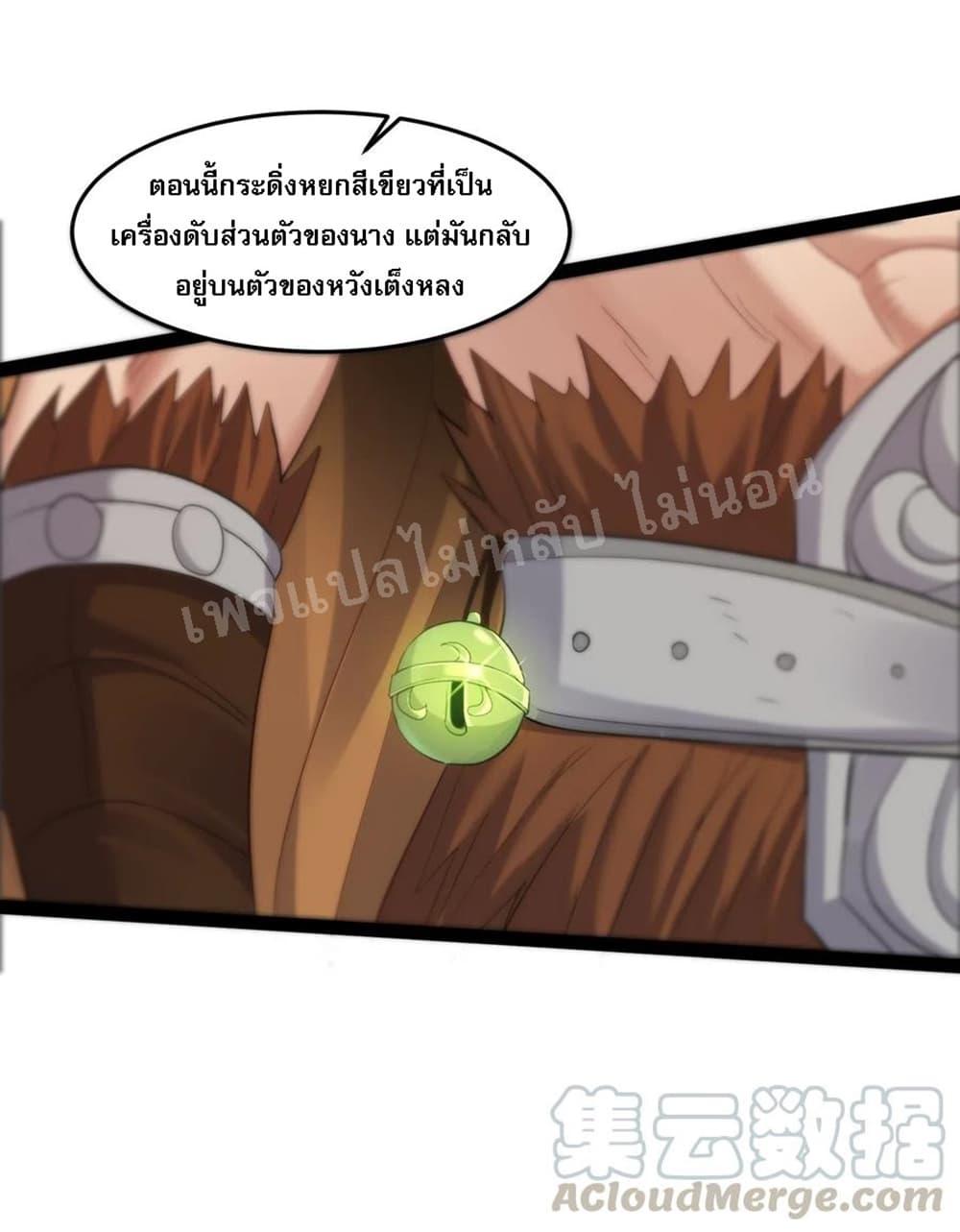 Manga-lc-com อ่านมังงะ อ่านการ์ตูน ออนไลน์ ฟรี Rebirth is the Number One Greatest Villain ตอนที่ 1 2 3 4 5 6 7 8 9 10 11 12 13 14 ฟรี ไม่มีโฆษณา Manga-lc - อ่าน มังงะ อ่าน การ์ตูน ออนไลน์ อ่านมังงะ ฟรี