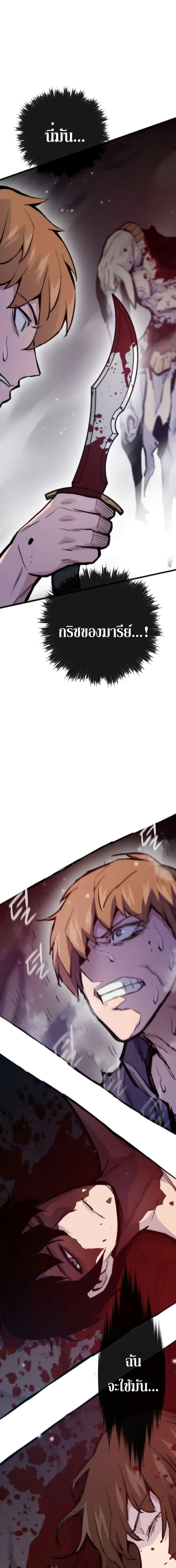 Manga-lc-com อ่านมังงะ อ่านการ์ตูน ออนไลน์ ฟรี Past Life Returner ตอนที่ 1 2 3 4 5 6 7 8 9 10 11 12 13 14 ฟรี ไม่มีโฆษณา Manga-lc - อ่าน มังงะ อ่าน การ์ตูน ออนไลน์ อ่านมังงะ ฟรี