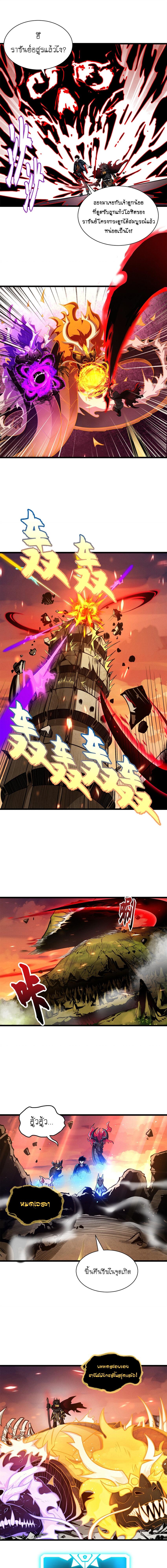 Manga-lc-com อ่านมังงะ อ่านการ์ตูน ออนไลน์ ฟรี Astral pet store ตอนที่ 1 2 3 4 5 6 7 8 9 10 11 12 13 14 ฟรี ไม่มีโฆษณา Manga-lc - อ่าน มังงะ อ่าน การ์ตูน ออนไลน์ อ่านมังงะ ฟรี