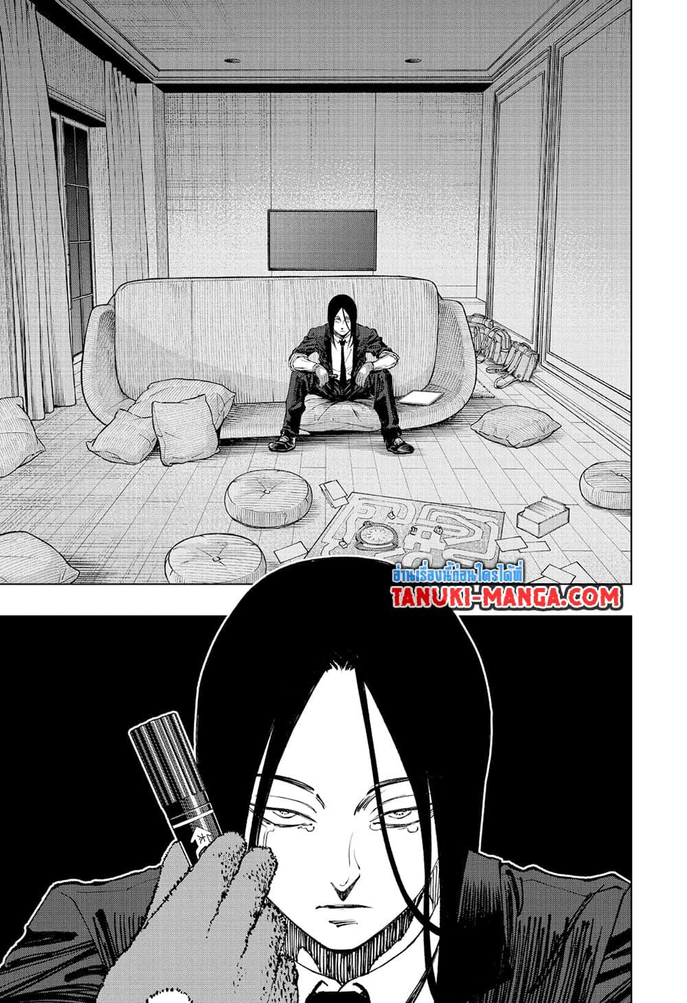 Manga-lc-com อ่านมังงะ อ่านการ์ตูน ออนไลน์ ฟรี Kill Blue ตอนที่ 1 2 3 4 5 6 7 8 9 10 11 12 13 14 ฟรี ไม่มีโฆษณา Manga-lc - อ่าน มังงะ อ่าน การ์ตูน ออนไลน์ อ่านมังงะ ฟรี