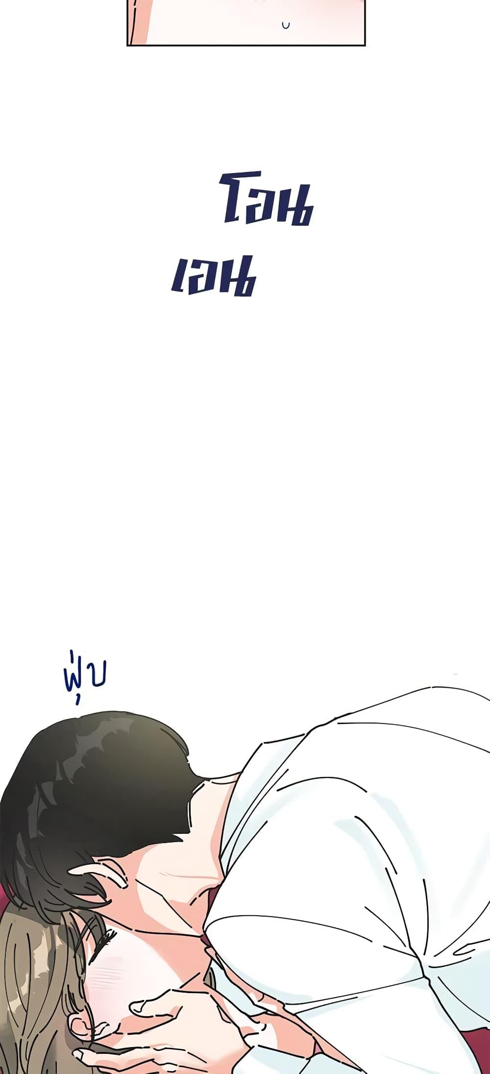 Manga-lc-com อ่านมังงะ อ่านการ์ตูน ออนไลน์ ฟรี The Evil Lady’s Hero ตอนที่ 1 2 3 4 5 6 7 8 9 10 11 12 13 14 ฟรี ไม่มีโฆษณา Manga-lc - อ่าน มังงะ อ่าน การ์ตูน ออนไลน์ อ่านมังงะ ฟรี