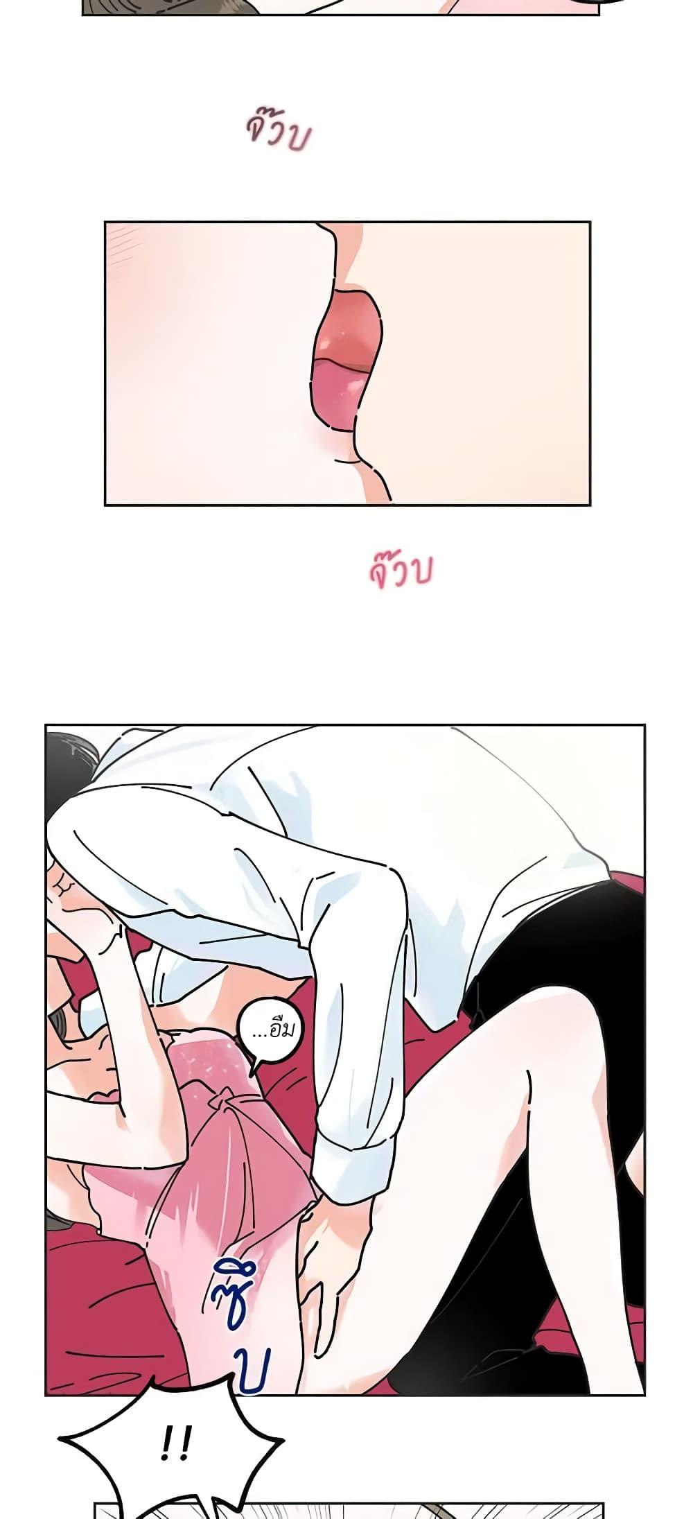 Manga-lc-com อ่านมังงะ อ่านการ์ตูน ออนไลน์ ฟรี The Evil Lady’s Hero ตอนที่ 1 2 3 4 5 6 7 8 9 10 11 12 13 14 ฟรี ไม่มีโฆษณา Manga-lc - อ่าน มังงะ อ่าน การ์ตูน ออนไลน์ อ่านมังงะ ฟรี