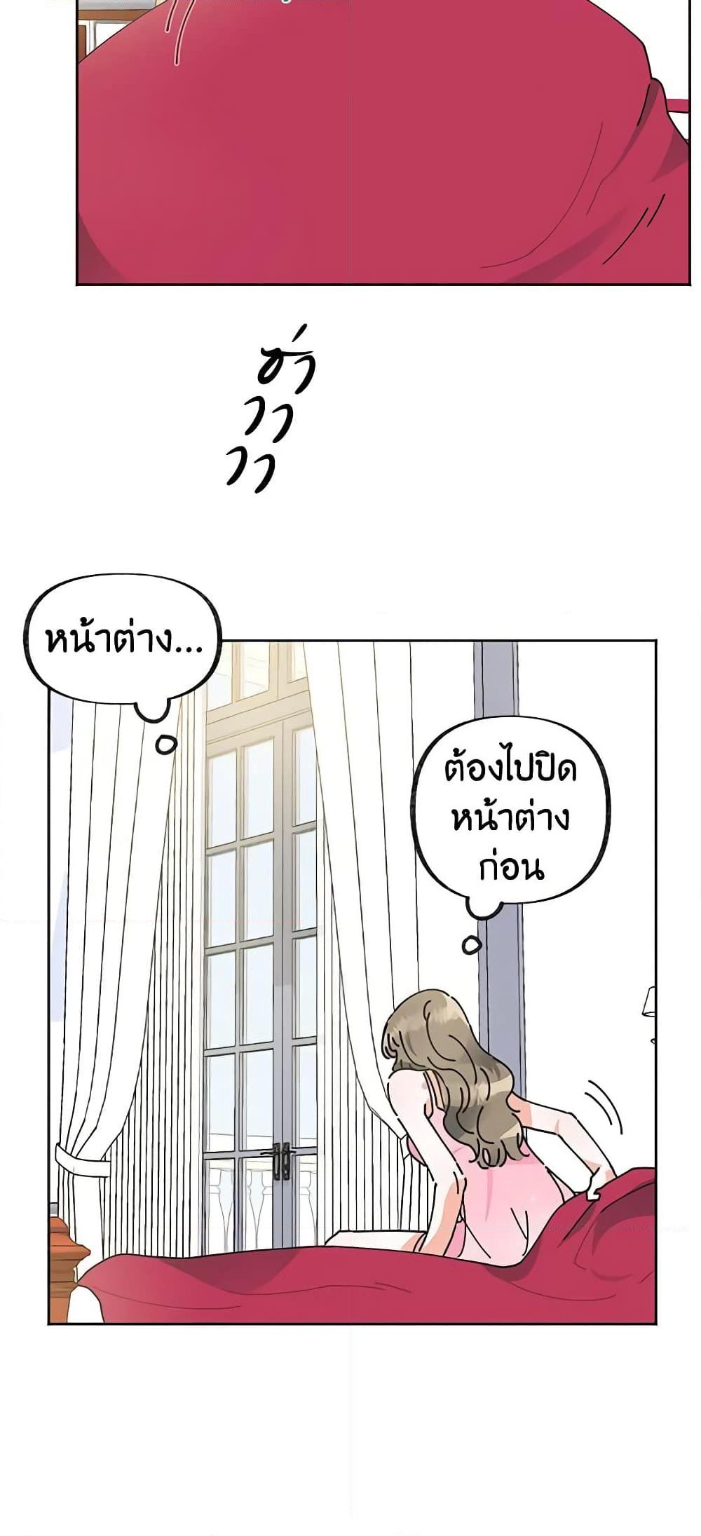 Manga-lc-com อ่านมังงะ อ่านการ์ตูน ออนไลน์ ฟรี The Evil Lady’s Hero ตอนที่ 1 2 3 4 5 6 7 8 9 10 11 12 13 14 ฟรี ไม่มีโฆษณา Manga-lc - อ่าน มังงะ อ่าน การ์ตูน ออนไลน์ อ่านมังงะ ฟรี