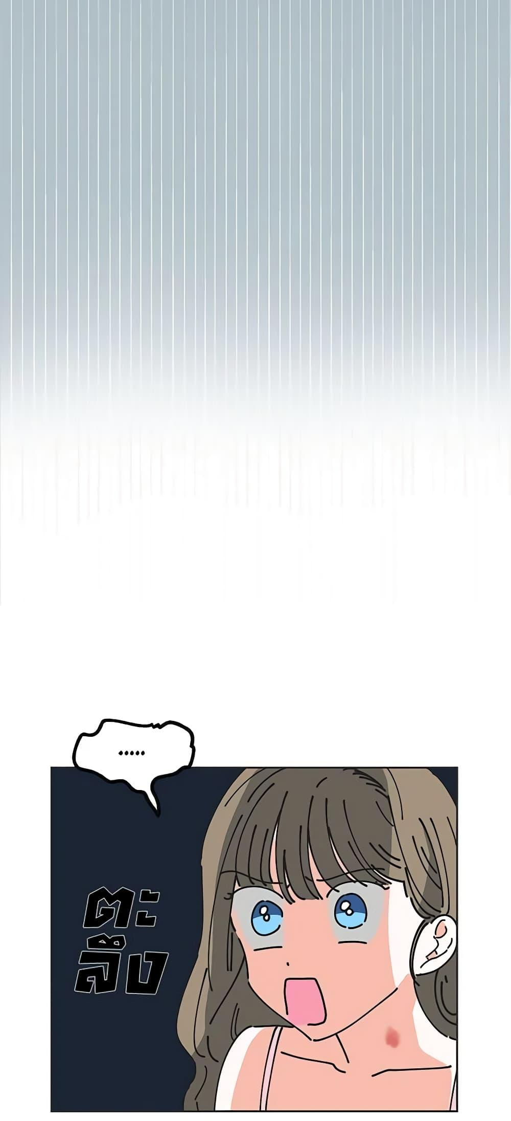 Manga-lc-com อ่านมังงะ อ่านการ์ตูน ออนไลน์ ฟรี The Evil Lady’s Hero ตอนที่ 1 2 3 4 5 6 7 8 9 10 11 12 13 14 ฟรี ไม่มีโฆษณา Manga-lc - อ่าน มังงะ อ่าน การ์ตูน ออนไลน์ อ่านมังงะ ฟรี