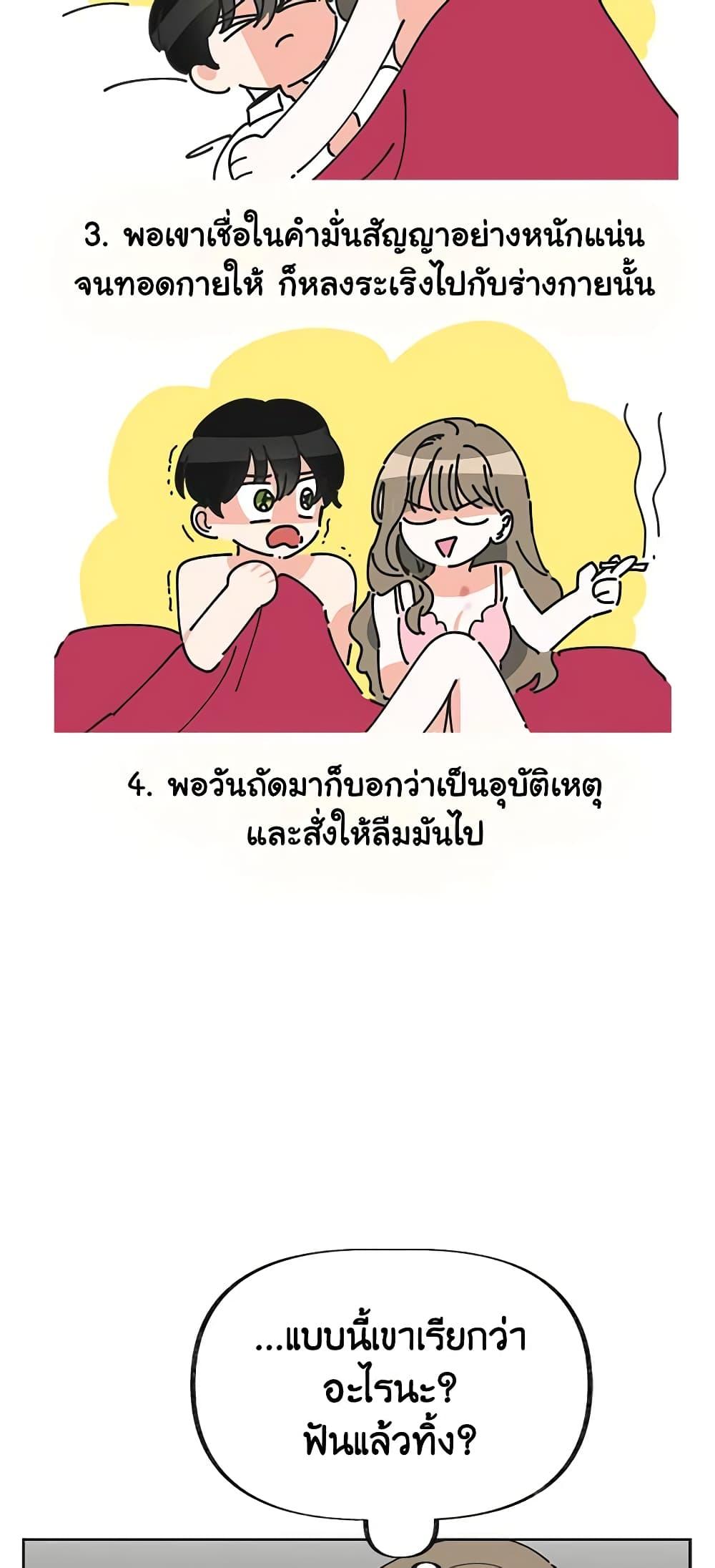Manga-lc-com อ่านมังงะ อ่านการ์ตูน ออนไลน์ ฟรี The Evil Lady’s Hero ตอนที่ 1 2 3 4 5 6 7 8 9 10 11 12 13 14 ฟรี ไม่มีโฆษณา Manga-lc - อ่าน มังงะ อ่าน การ์ตูน ออนไลน์ อ่านมังงะ ฟรี