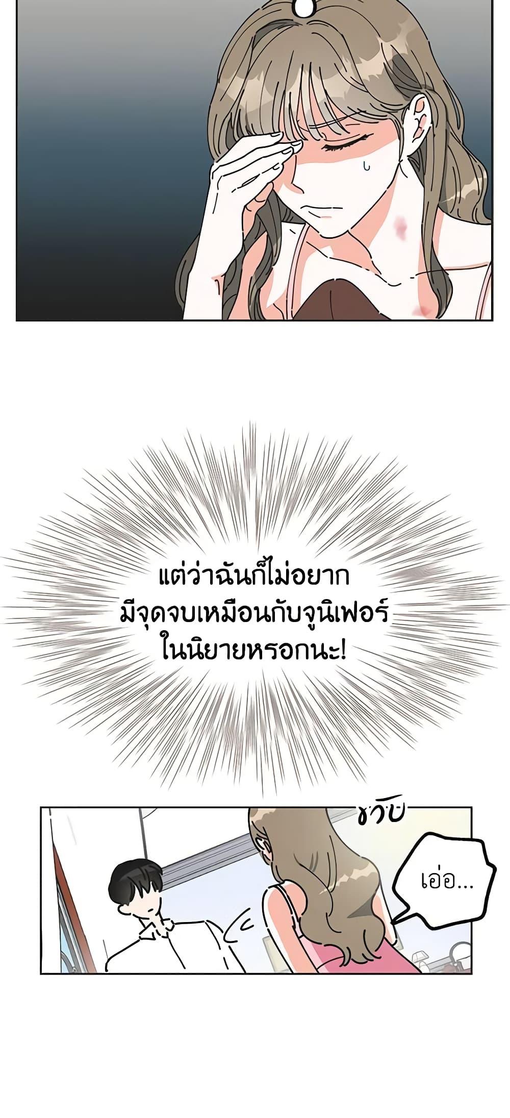 Manga-lc-com อ่านมังงะ อ่านการ์ตูน ออนไลน์ ฟรี The Evil Lady’s Hero ตอนที่ 1 2 3 4 5 6 7 8 9 10 11 12 13 14 ฟรี ไม่มีโฆษณา Manga-lc - อ่าน มังงะ อ่าน การ์ตูน ออนไลน์ อ่านมังงะ ฟรี