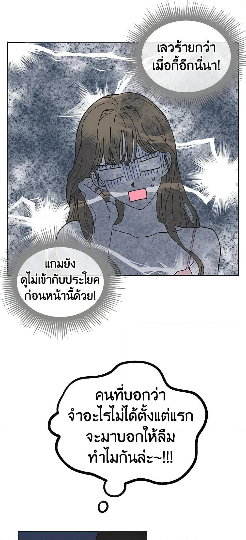 Manga-lc-com อ่านมังงะ อ่านการ์ตูน ออนไลน์ ฟรี The Evil Lady’s Hero ตอนที่ 1 2 3 4 5 6 7 8 9 10 11 12 13 14 ฟรี ไม่มีโฆษณา Manga-lc - อ่าน มังงะ อ่าน การ์ตูน ออนไลน์ อ่านมังงะ ฟรี