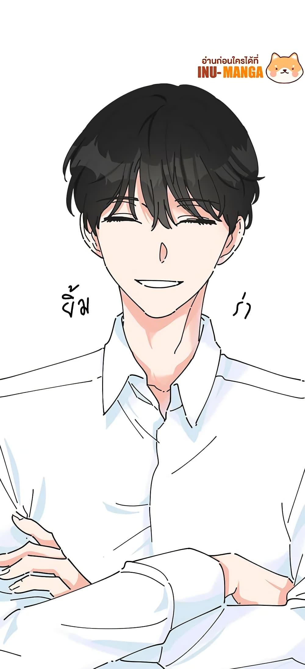 Manga-lc-com อ่านมังงะ อ่านการ์ตูน ออนไลน์ ฟรี The Evil Lady’s Hero ตอนที่ 1 2 3 4 5 6 7 8 9 10 11 12 13 14 ฟรี ไม่มีโฆษณา Manga-lc - อ่าน มังงะ อ่าน การ์ตูน ออนไลน์ อ่านมังงะ ฟรี