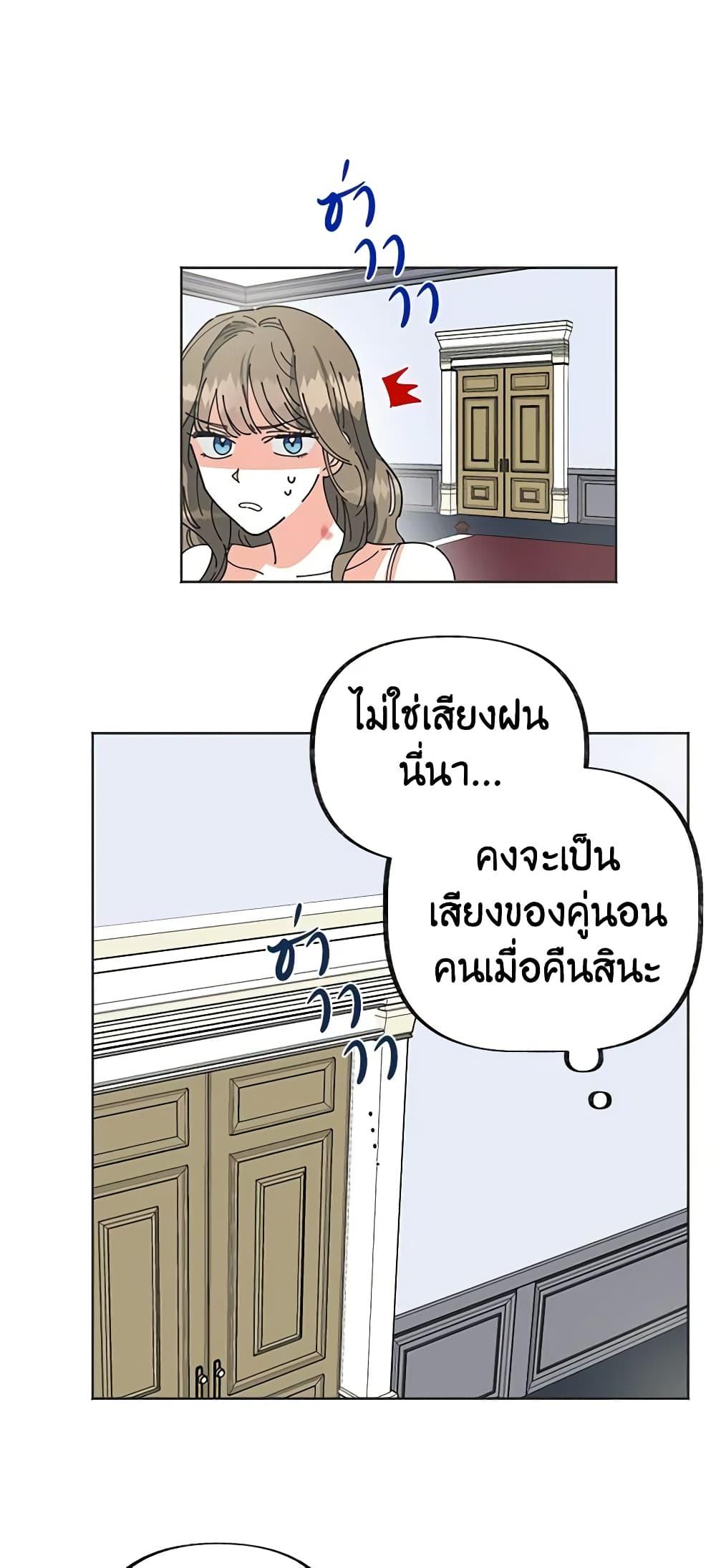 Manga-lc-com อ่านมังงะ อ่านการ์ตูน ออนไลน์ ฟรี The Evil Lady’s Hero ตอนที่ 1 2 3 4 5 6 7 8 9 10 11 12 13 14 ฟรี ไม่มีโฆษณา Manga-lc - อ่าน มังงะ อ่าน การ์ตูน ออนไลน์ อ่านมังงะ ฟรี