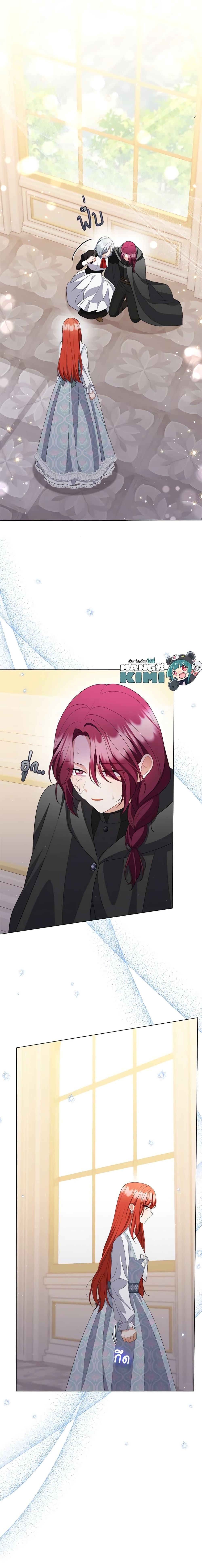 Manga-lc-com อ่านมังงะ อ่านการ์ตูน ออนไลน์ ฟรี I Became the Tyrant’s Translator ตอนที่ 1 2 3 4 5 6 7 8 9 10 11 12 13 14 ฟรี ไม่มีโฆษณา Manga-lc - อ่าน มังงะ อ่าน การ์ตูน ออนไลน์ อ่านมังงะ ฟรี