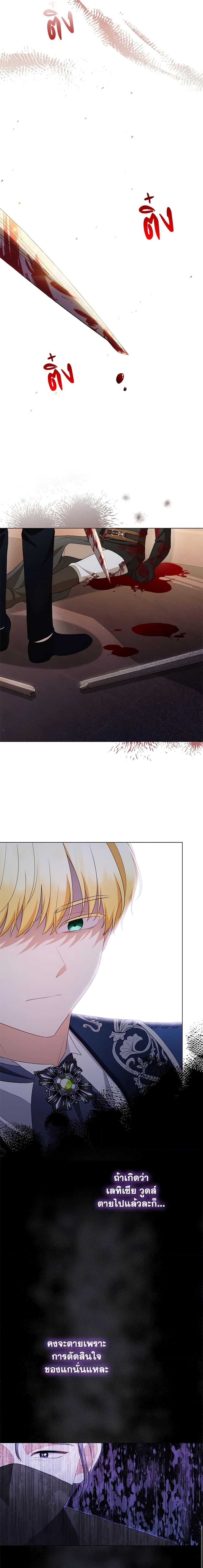 Manga-lc-com อ่านมังงะ อ่านการ์ตูน ออนไลน์ ฟรี I Became the Tyrant’s Translator ตอนที่ 1 2 3 4 5 6 7 8 9 10 11 12 13 14 ฟรี ไม่มีโฆษณา Manga-lc - อ่าน มังงะ อ่าน การ์ตูน ออนไลน์ อ่านมังงะ ฟรี