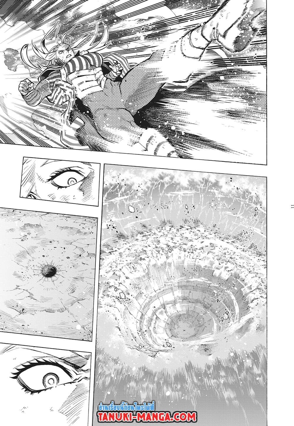 Manga-lc-com อ่านมังงะ อ่านการ์ตูน ออนไลน์ ฟรี Boku no Hero Academia ตอนที่ 1 2 3 4 5 6 7 8 9 10 11 12 13 14 ฟรี ไม่มีโฆษณา Manga-lc - อ่าน มังงะ อ่าน การ์ตูน ออนไลน์ อ่านมังงะ ฟรี