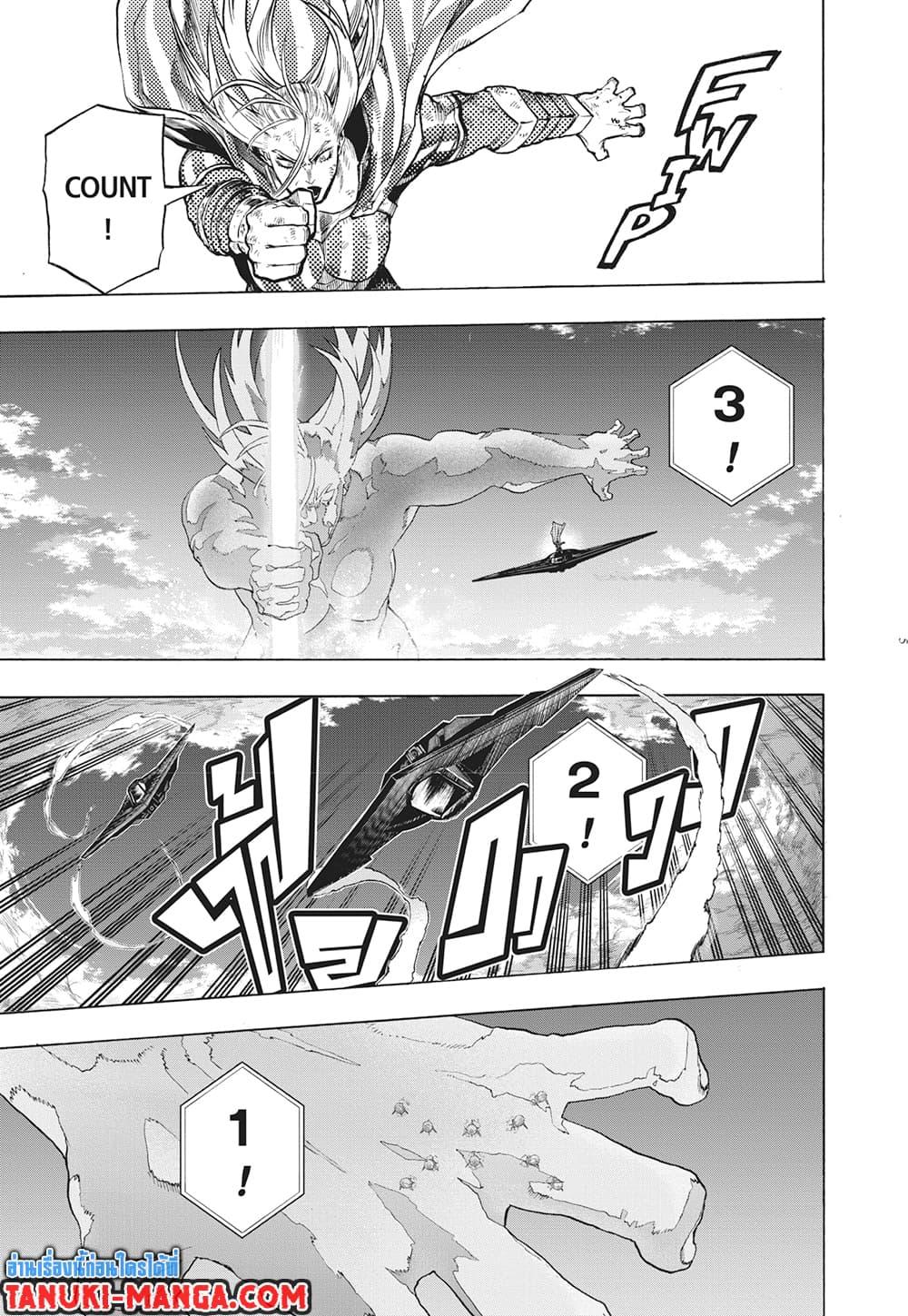 Manga-lc-com อ่านมังงะ อ่านการ์ตูน ออนไลน์ ฟรี Boku no Hero Academia ตอนที่ 1 2 3 4 5 6 7 8 9 10 11 12 13 14 ฟรี ไม่มีโฆษณา Manga-lc - อ่าน มังงะ อ่าน การ์ตูน ออนไลน์ อ่านมังงะ ฟรี